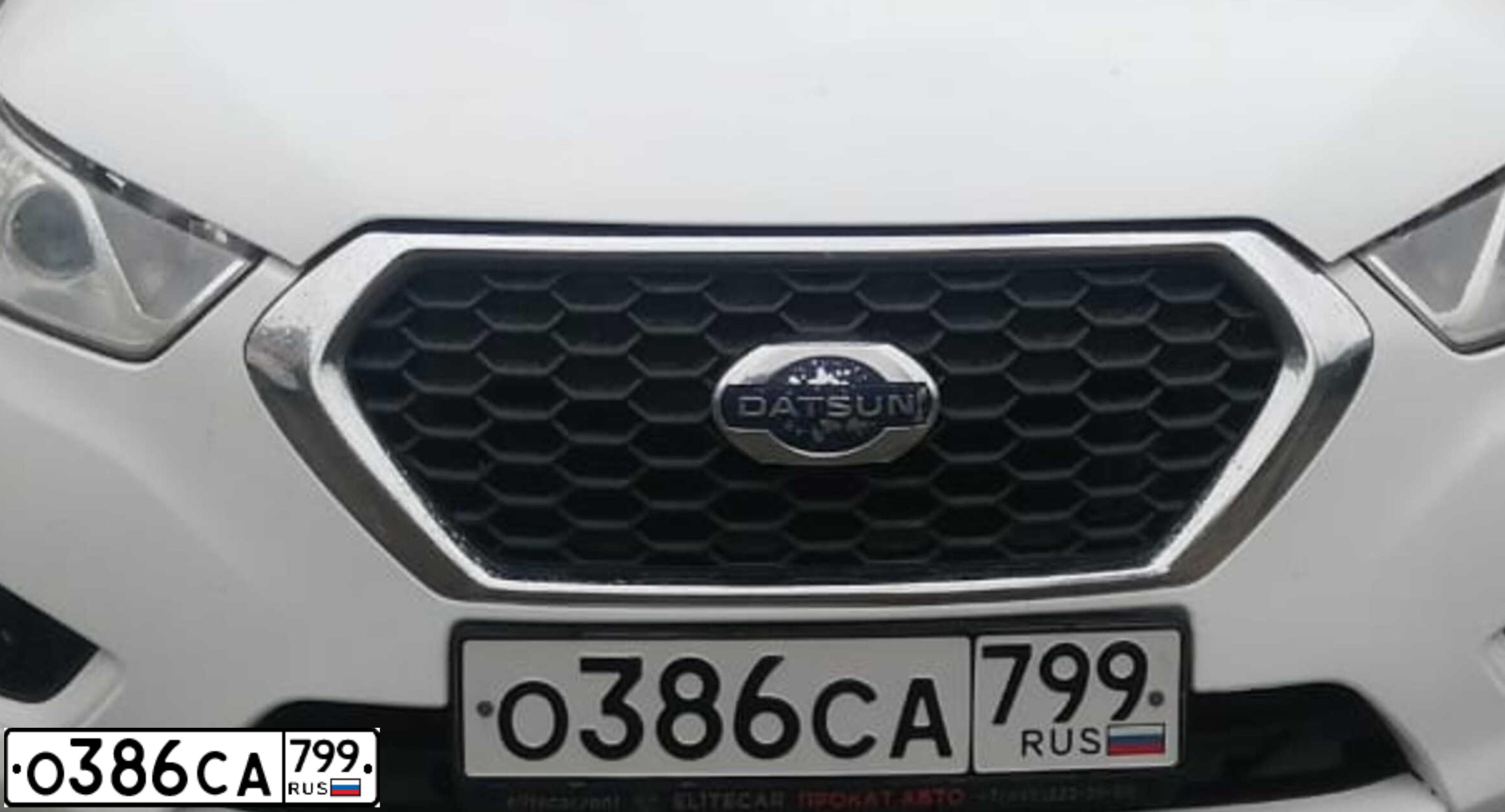 Фото автомобиля HYUNDAI SOLARIS, 2020 — госномер У687ВЕ797. Цвет: Белый