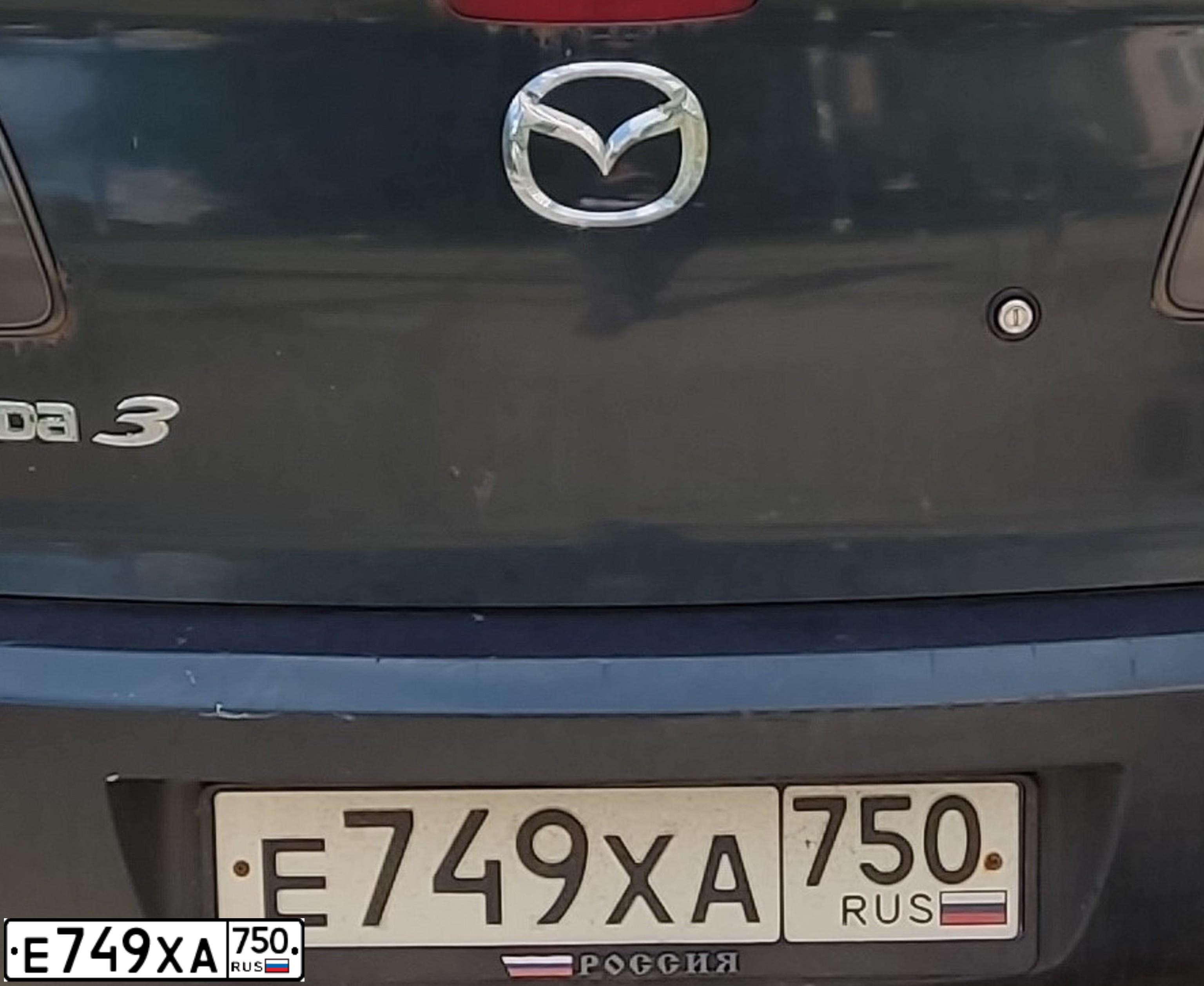 Фото автомобиля MAZDA A 3, 2005 — госномер Н079МК73. Цвет: ЗЕЛЕНЫЙ