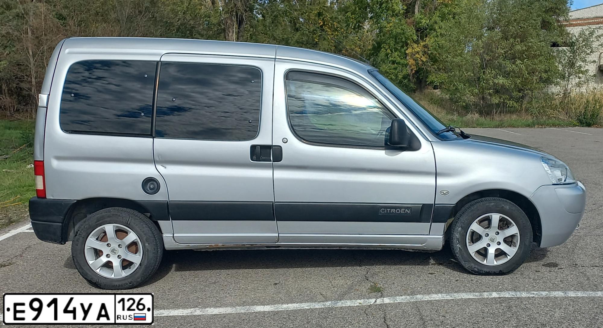 Фото автомобиля CITROEN BERLINGO, 2008 — госномер К247ОС761