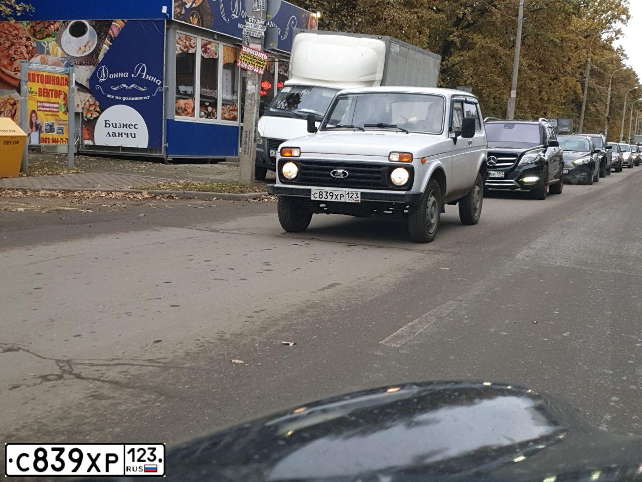 Фото автомобиля LADA 2121 NIVA, 2008 — госномер С839ХР123. Цвет: ЯРКО БЕЛЫЙ