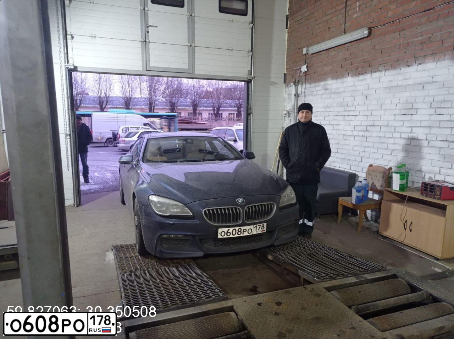 Фото автомобиля MERCEDES-BENZ E-KLASSE, 2015 — госномер Т641КУ198