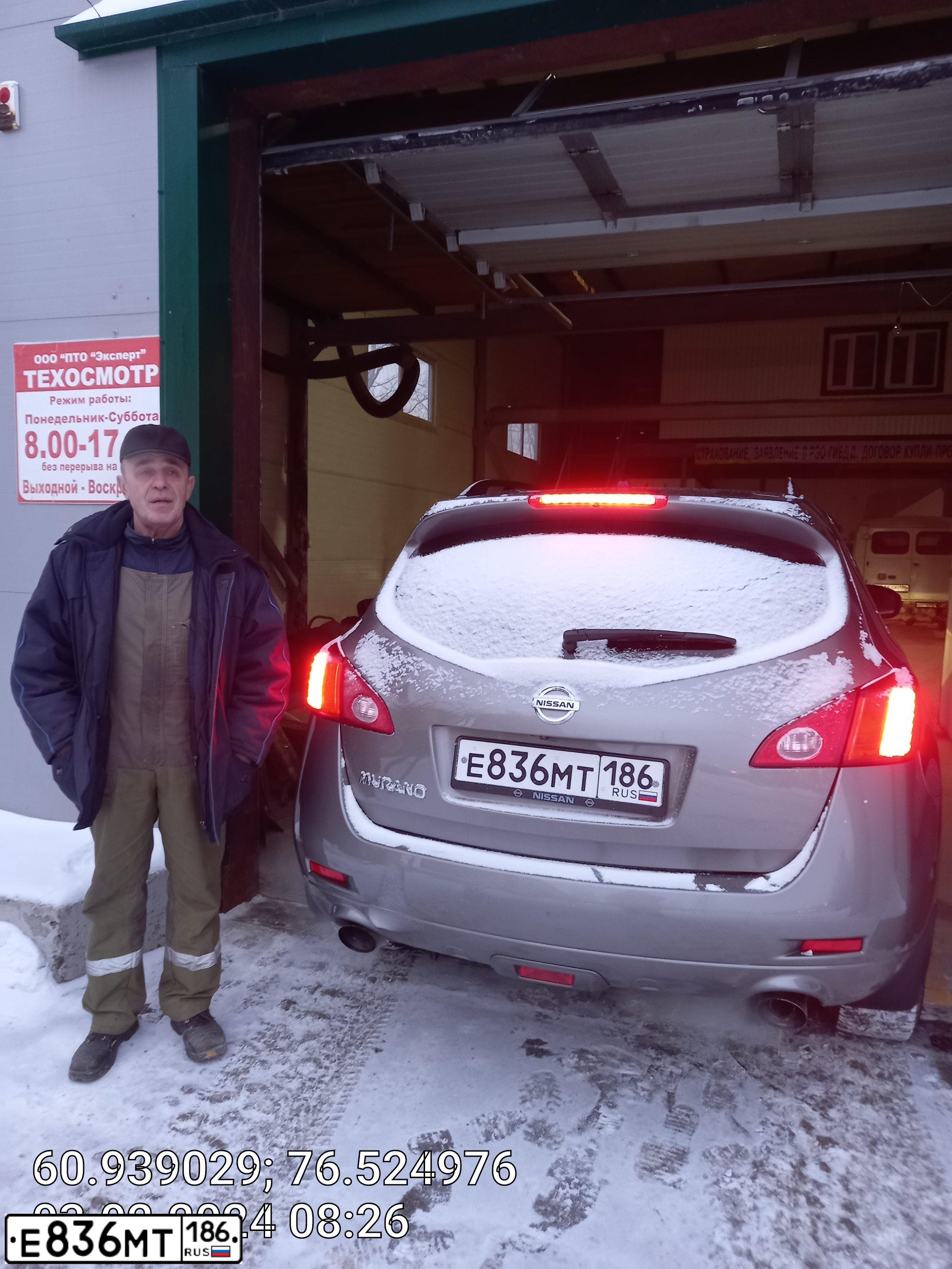 Фото автомобиля NISSAN MURANO, 2011 — госномер Р091ЕУ186. Цвет: СЕРЫЙ