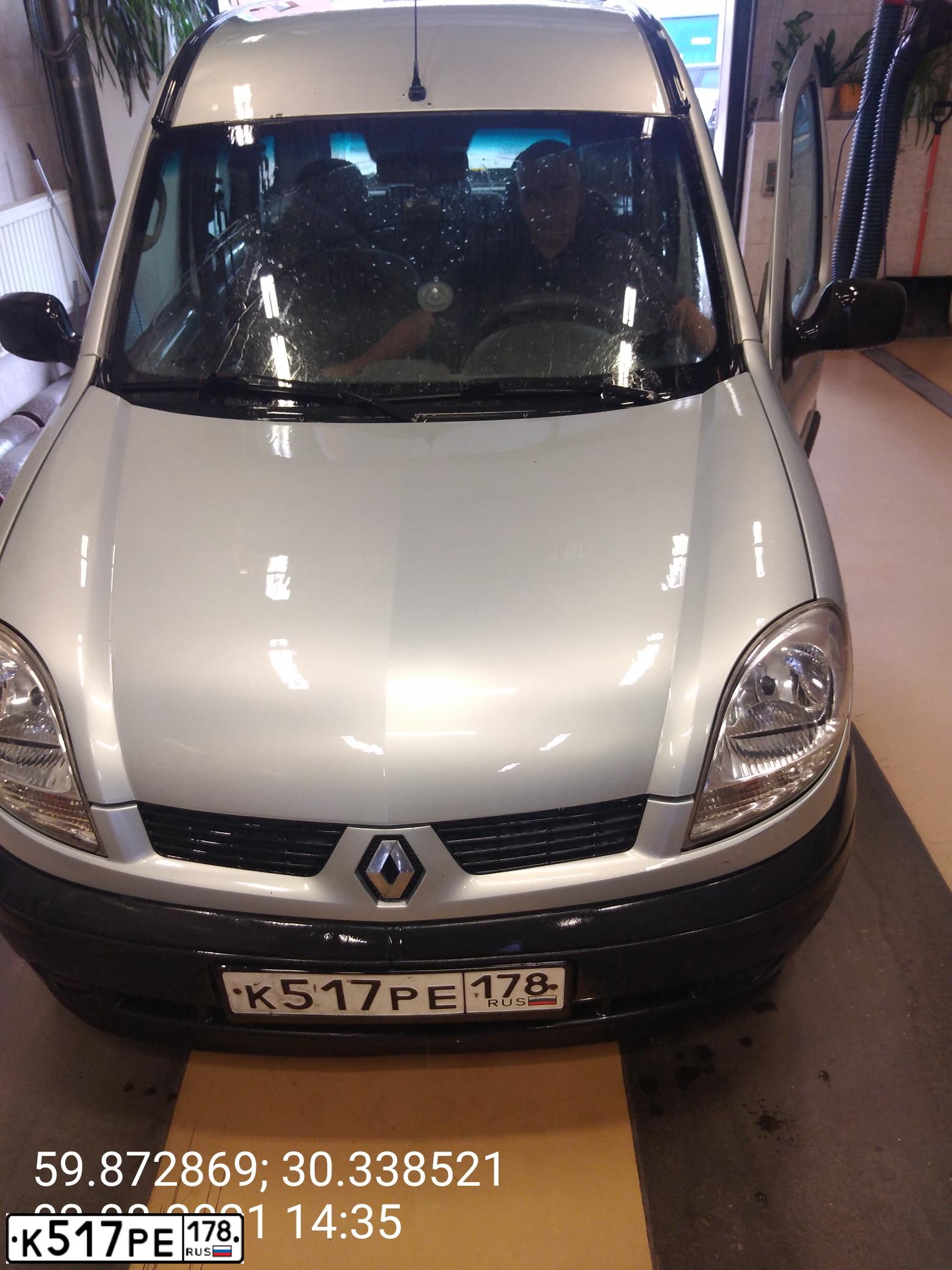 Фото автомобиля RENAULT KANGOO, 2003 — госномер К517РЕ178. Цвет: СЕРЕБРИСТЫЙ