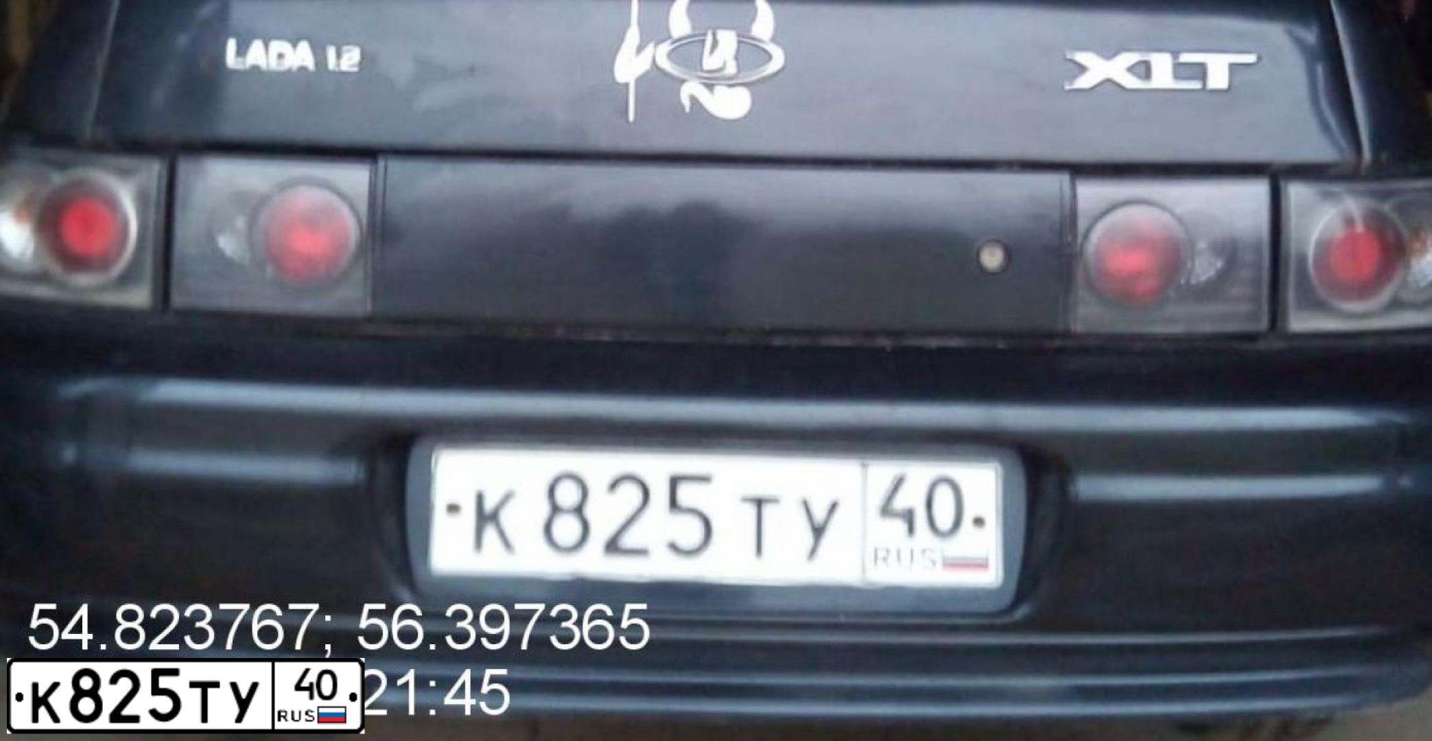 Фото автомобиля LADA 2112, 2002 — госномер К825ТУ40. Цвет: ГРАФИТОВЫЙ МЕТАЛЛИК