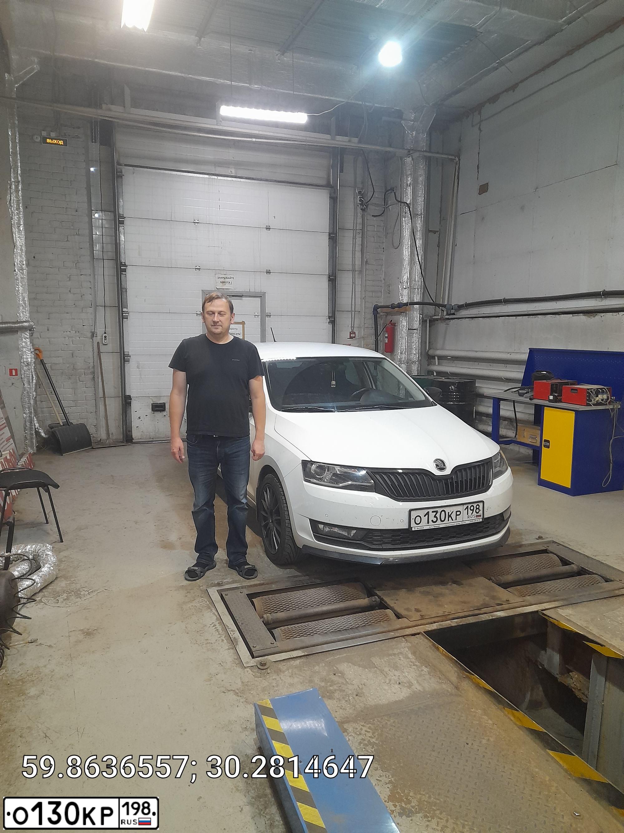 Фото автомобиля SKODA RAPID, 2019 — госномер С786АР198. Цвет: Белый