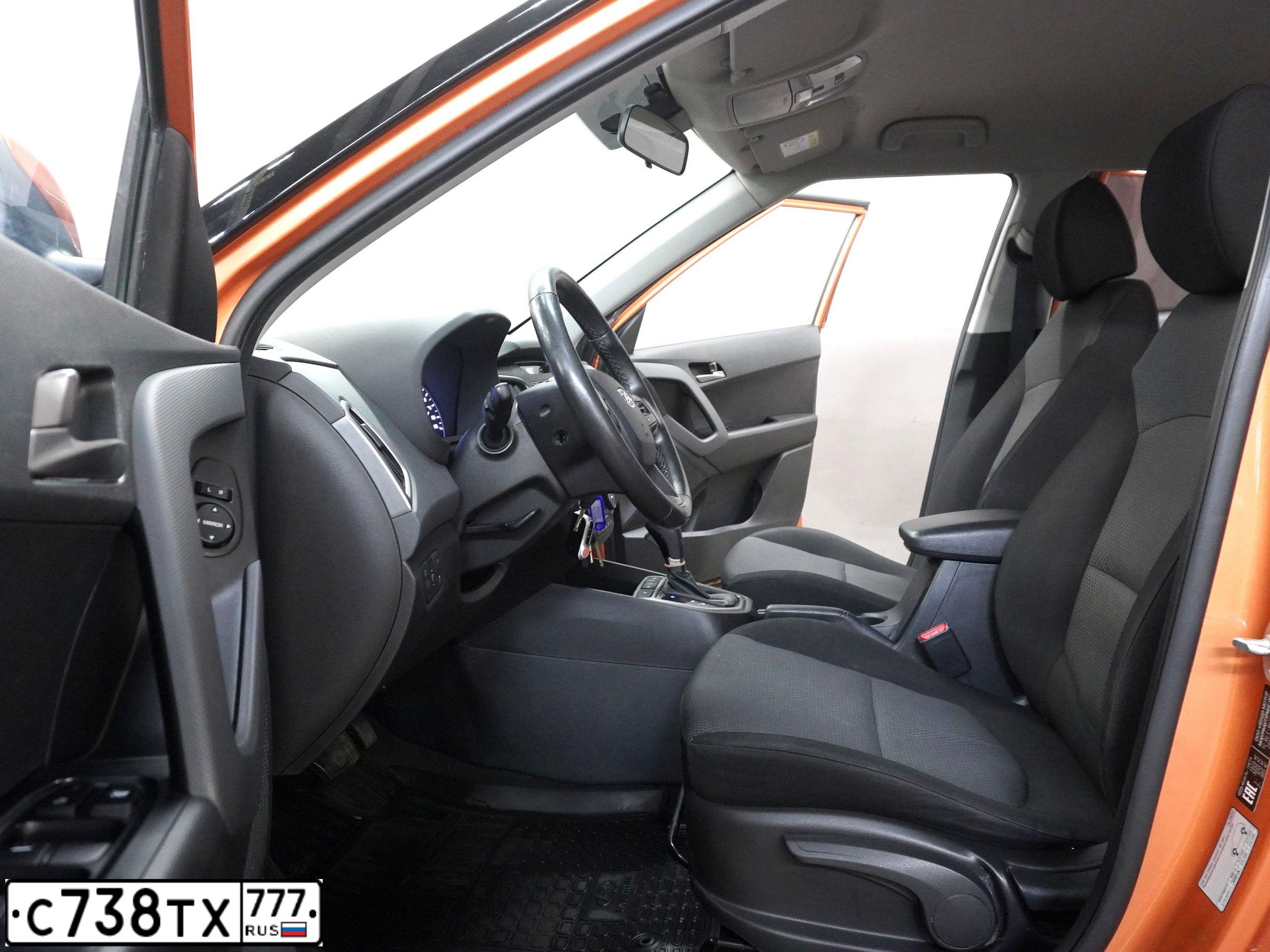Фото автомобиля HYUNDAI CRETA, 2016 — госномер С738ТХ777. Цвет: ОРАНЖЕВЫЙ