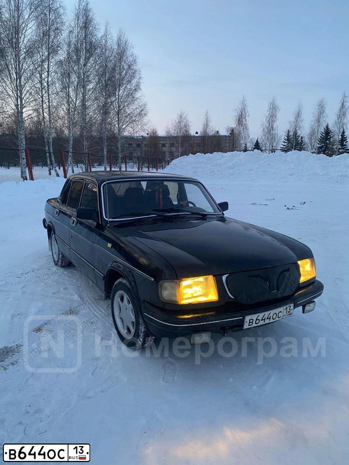 Фото автомобиля GAZ 3110 WOLGA, 1997 — госномер В644СС13. Цвет: ЧЕРНЫЙ