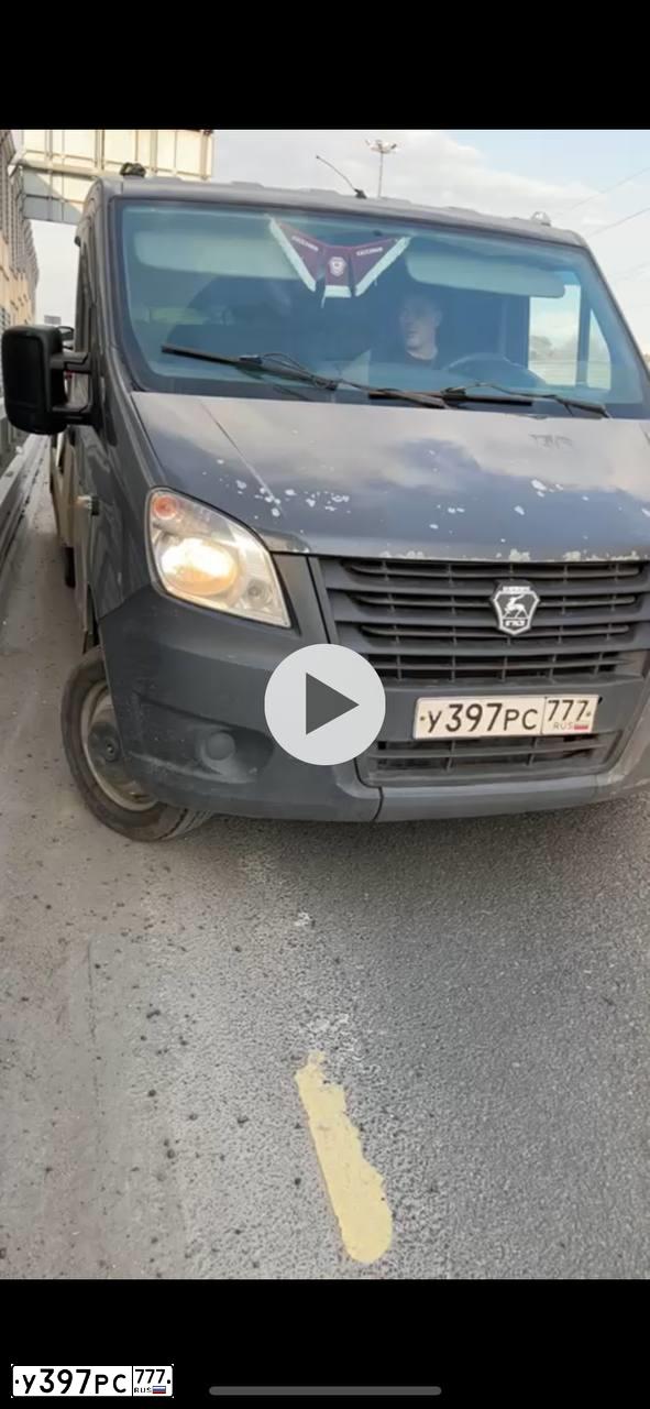 Фото автомобиля SKODA OCTAVIA, 2012 — госномер М541ХР197. Цвет: СЕРЫЙ ТЕМНЫЙ