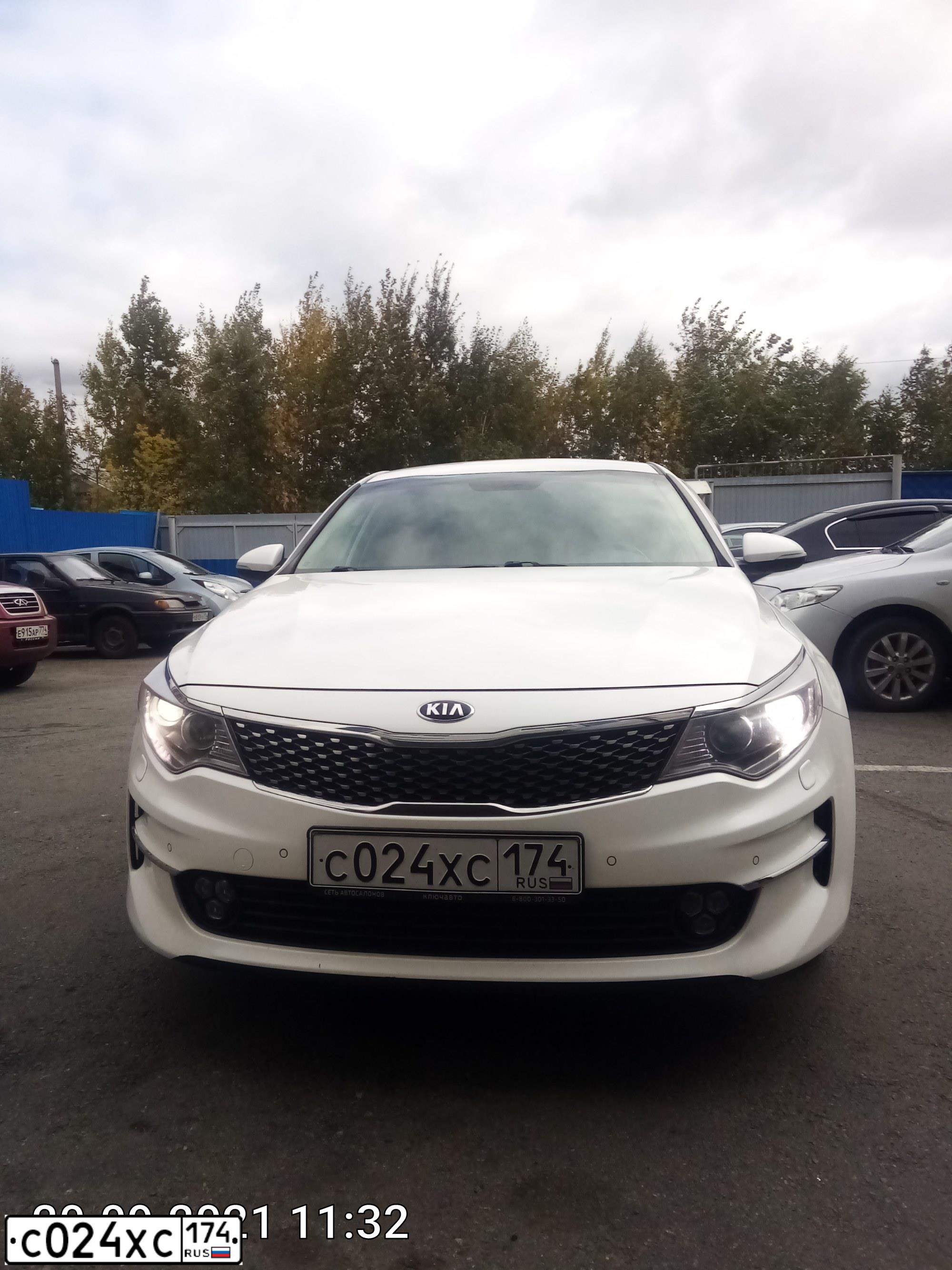 Фото автомобиля KIA MAGENTIS  OPTIMA, 2018 — госномер С024ХС174. Цвет: Белый