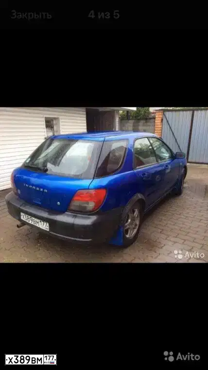 Фото автомобиля VOLKSWAGEN TRANSPORTER, 2004 — госномер К093ТА69. Цвет: синий