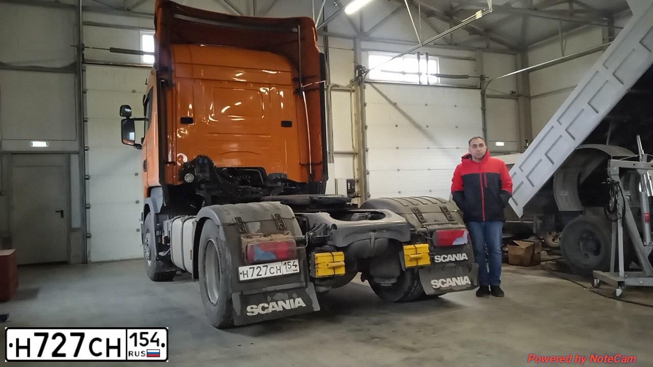 Фото автомобиля SCANIA SERIE R /4X2/, 2014 — госномер Н727СН154. Цвет: Оранжевый