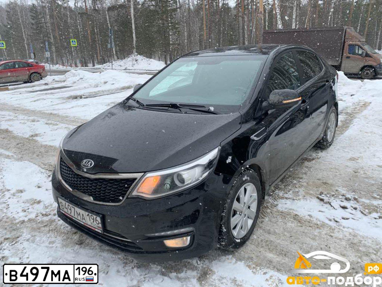 Фото автомобиля KIA RIO, 2015 — госномер В497МА196. Цвет: ЧЕРНЫЙ
