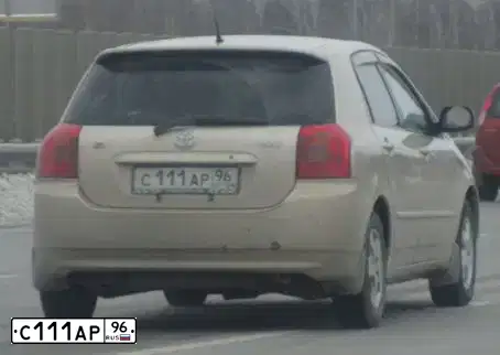 Фото автомобиля HYUNDAI IX35, 2013 — госномер С111АР96. Цвет: Белый