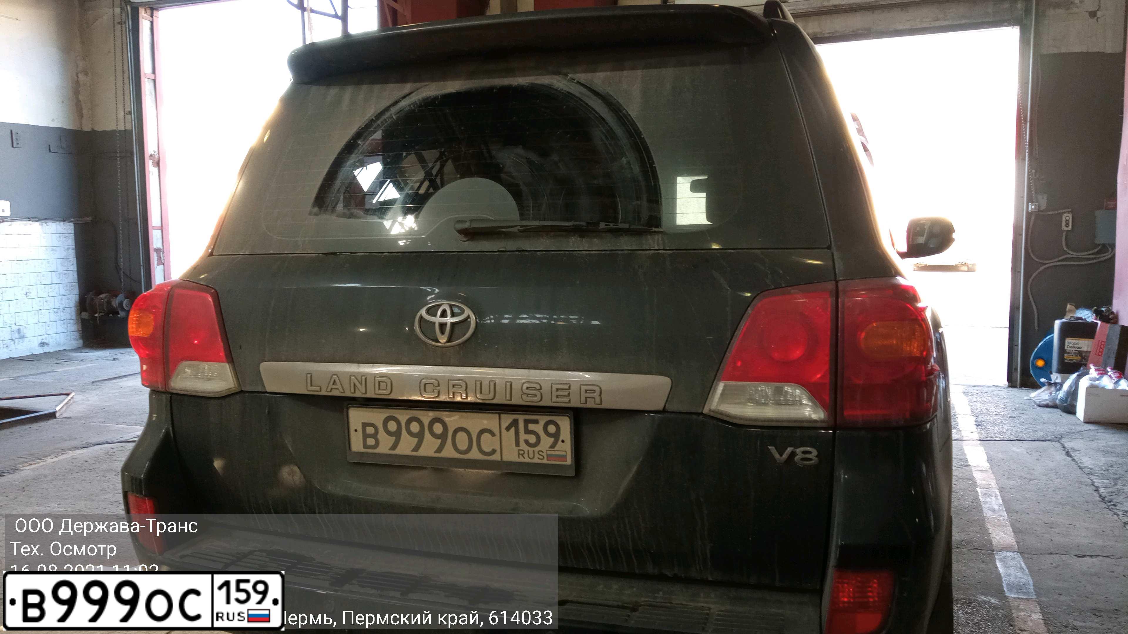 Фото автомобиля LADA 1117 KALINA, 2013 — госномер В999ОС159. Цвет: СЕРЕБРИСТЫЙ