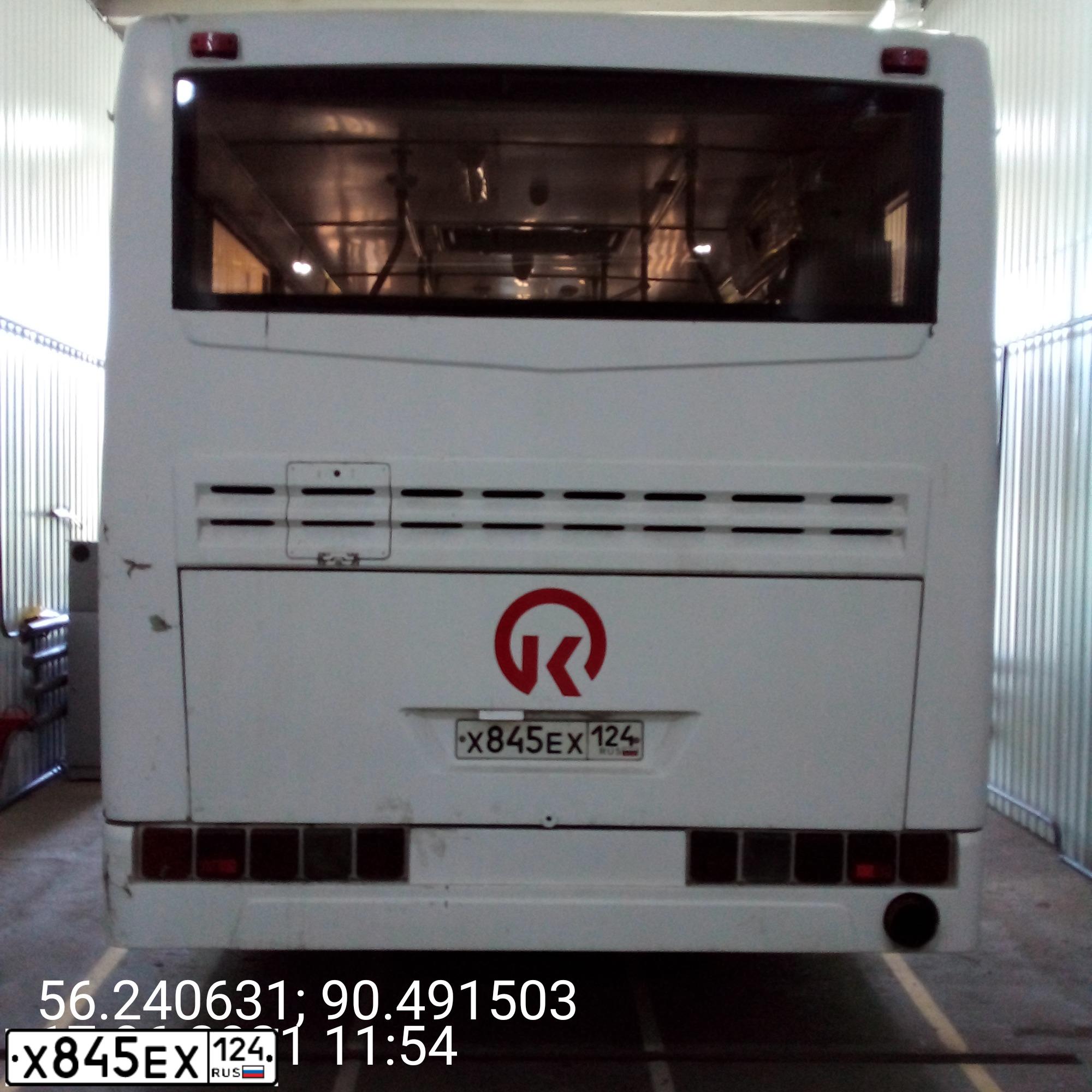 Фото автомобиля NEFAZ 5299 /KAMAZ 5297 4X2/, 2007 — госномер Х845ЕХ124. Цвет: Белый