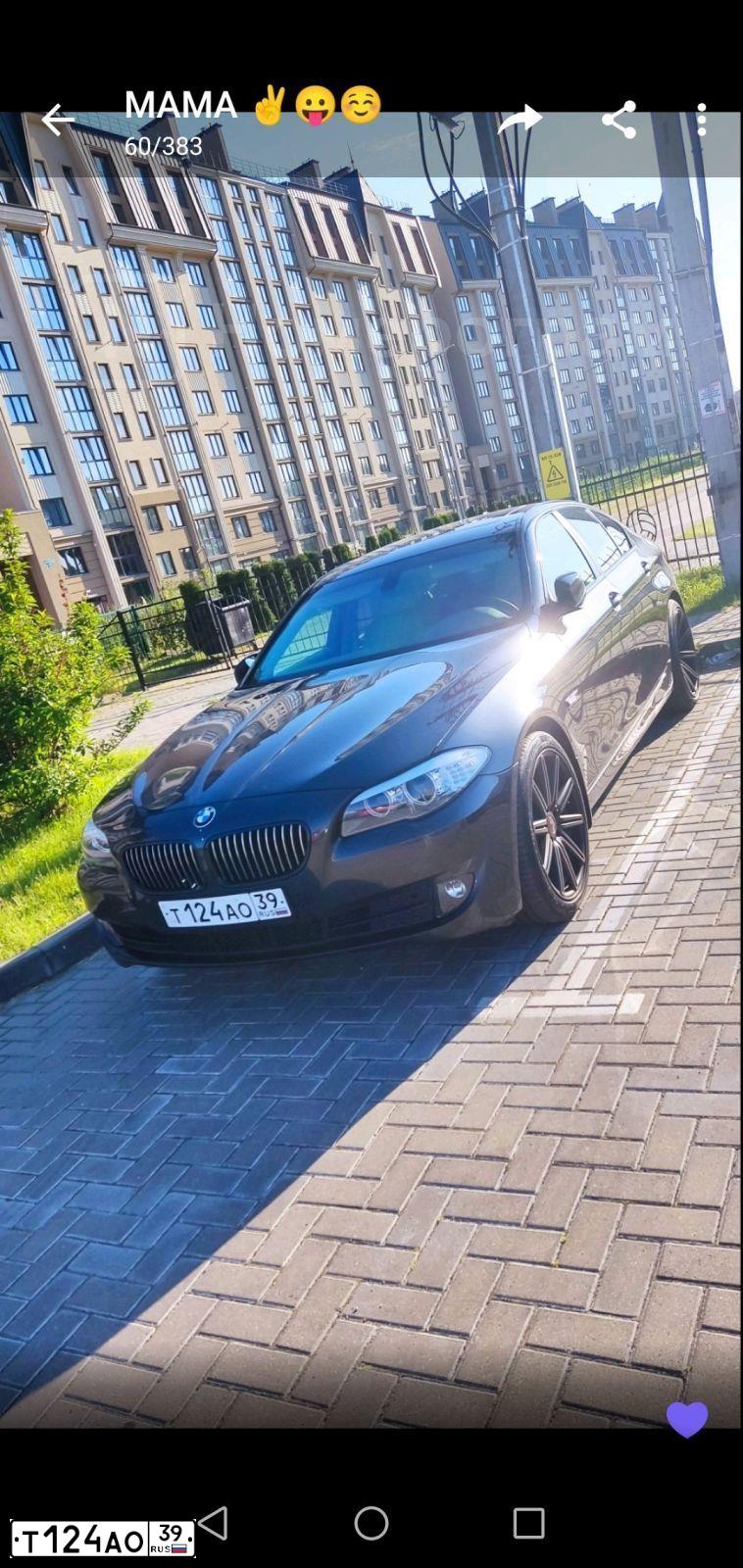 Фото автомобиля BMW W SERIE 5, 2010 — госномер М444ТО39. Цвет: ТЕМНО-СЕРЫЙ