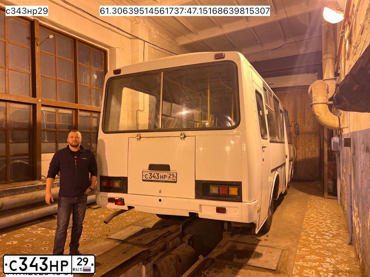 Фото автомобиля PAZ 3205, 2003 — госномер С343НР29. Цвет: БЕЛО-СИНИЙ