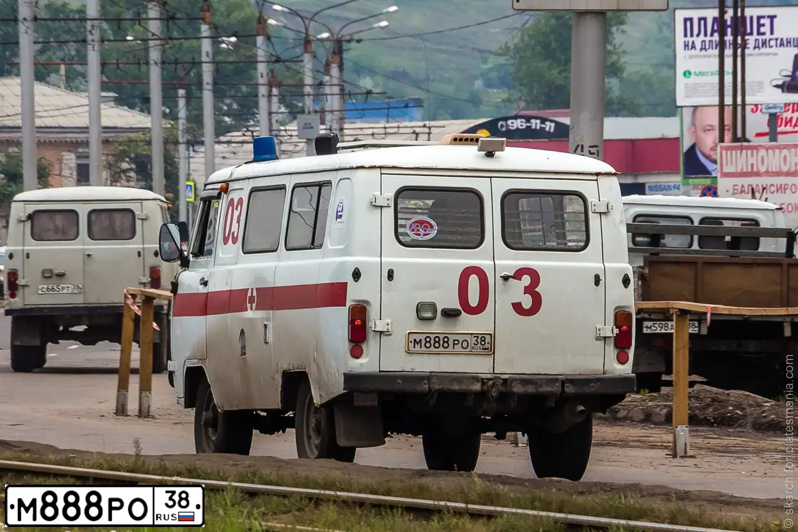 Фото автомобиля УАЗ 39623, 2007 — госномер Х037ЕУ138. Цвет: Белый