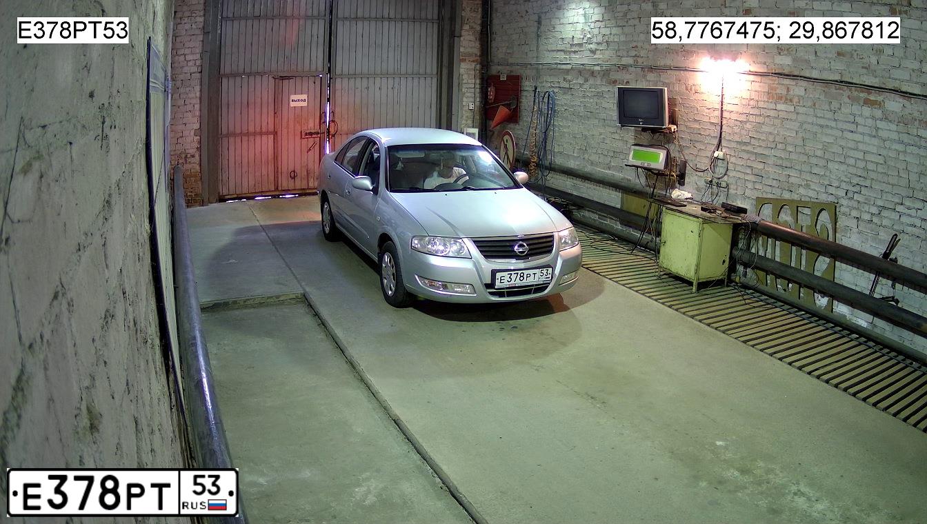 Фото автомобиля НИССАН ALMERA CLASSIC 1.6 РЕ, 2006 — госномер А300МТ147. Цвет: СЕРЕБРИСТЫЙ