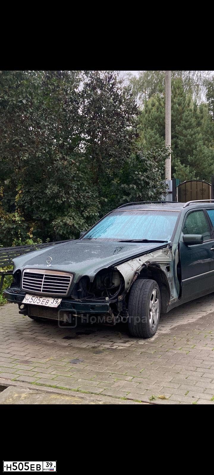 Фото автомобиля MERCEDES E-KLASSE, 1997 — госномер Н505ЕВ39. Цвет: ЗЕЛЕНЫЙ