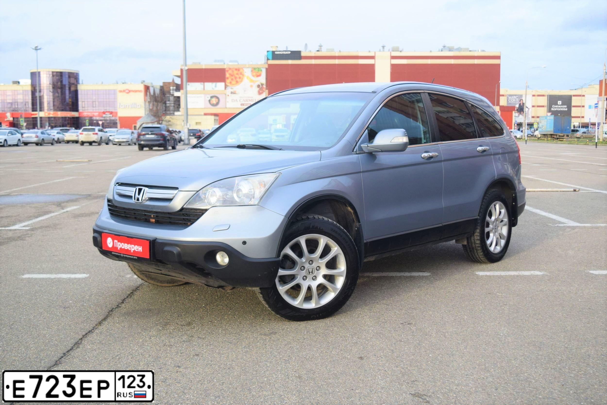 Фото автомобиля HONDA CR-V, 2008 — госномер Е273ЕР123. Цвет: СЕРО ГОЛУБОЙ