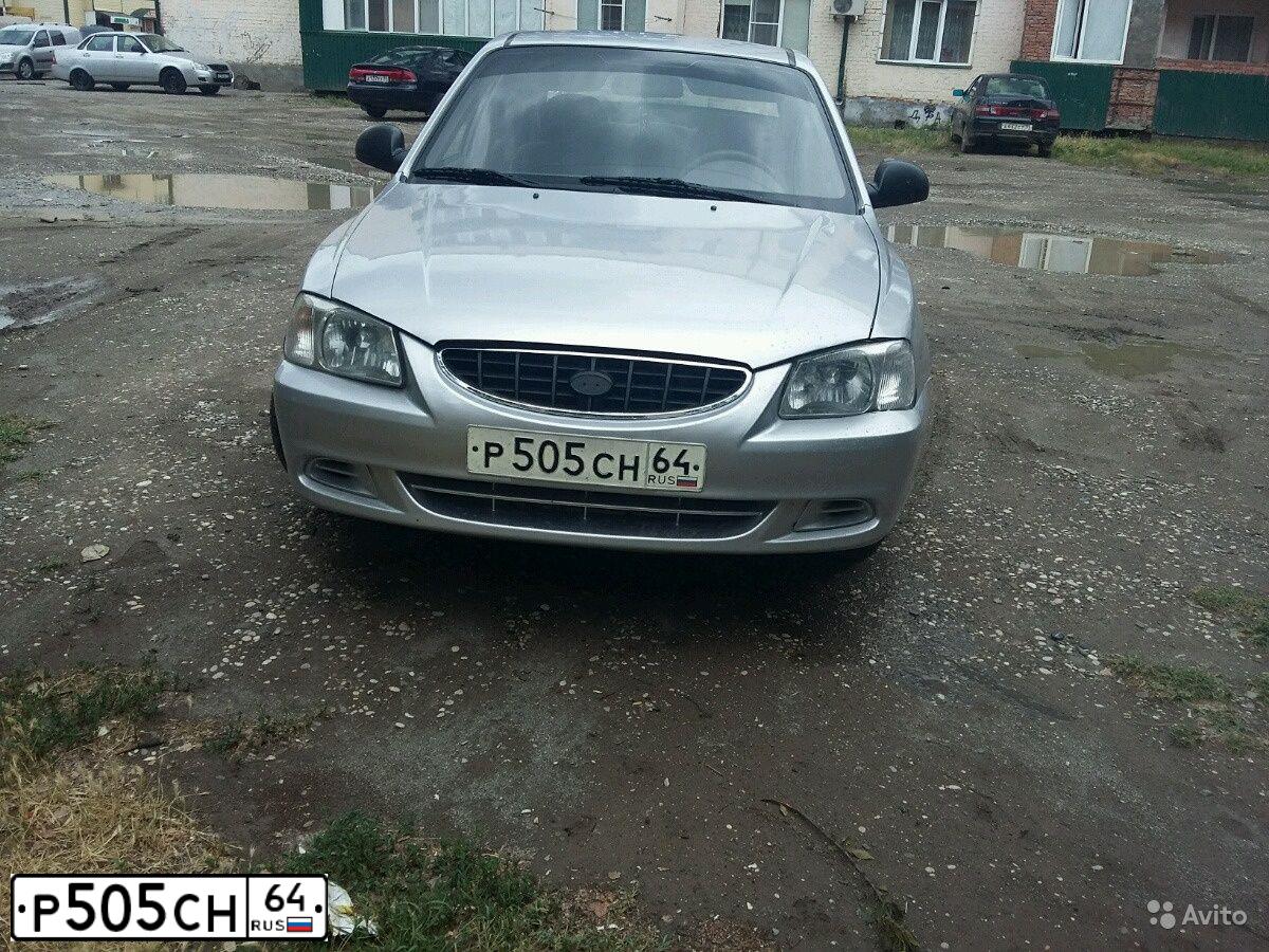Фото автомобиля LADA 2107, 2009 — госномер В323ВВ64. Цвет: ЯРКО БЕЛЫЙ