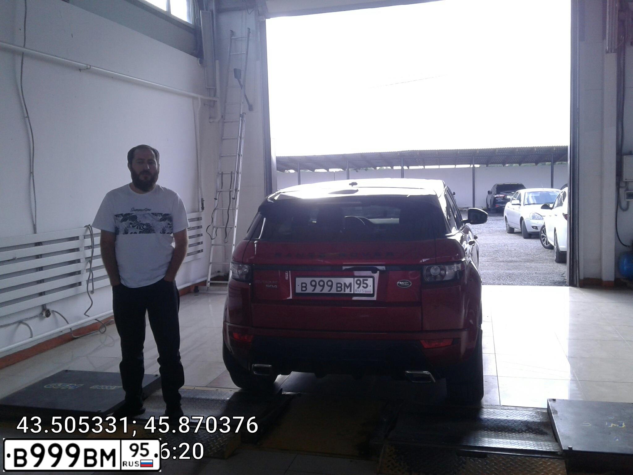 Фото автомобиля LANDROVER RANGE ROVER SPORT, 2014 — госномер В999ВМ95. Цвет: Красный