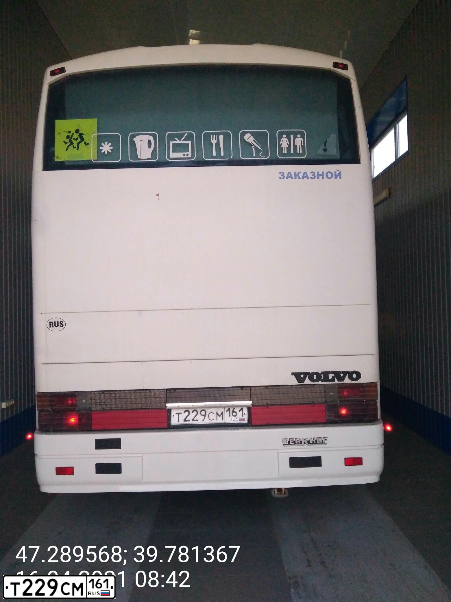 Фото автомобиля VOLVO B10, 1992 — госномер Т229СМ161. Цвет: БЕЛЫЙ