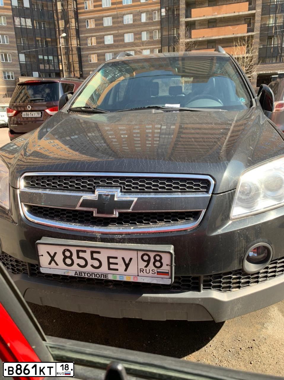 Фото автомобиля SSANGYONG STAVIC, 2013 — госномер В861КТ18. Цвет: БОРДОВЫЙ