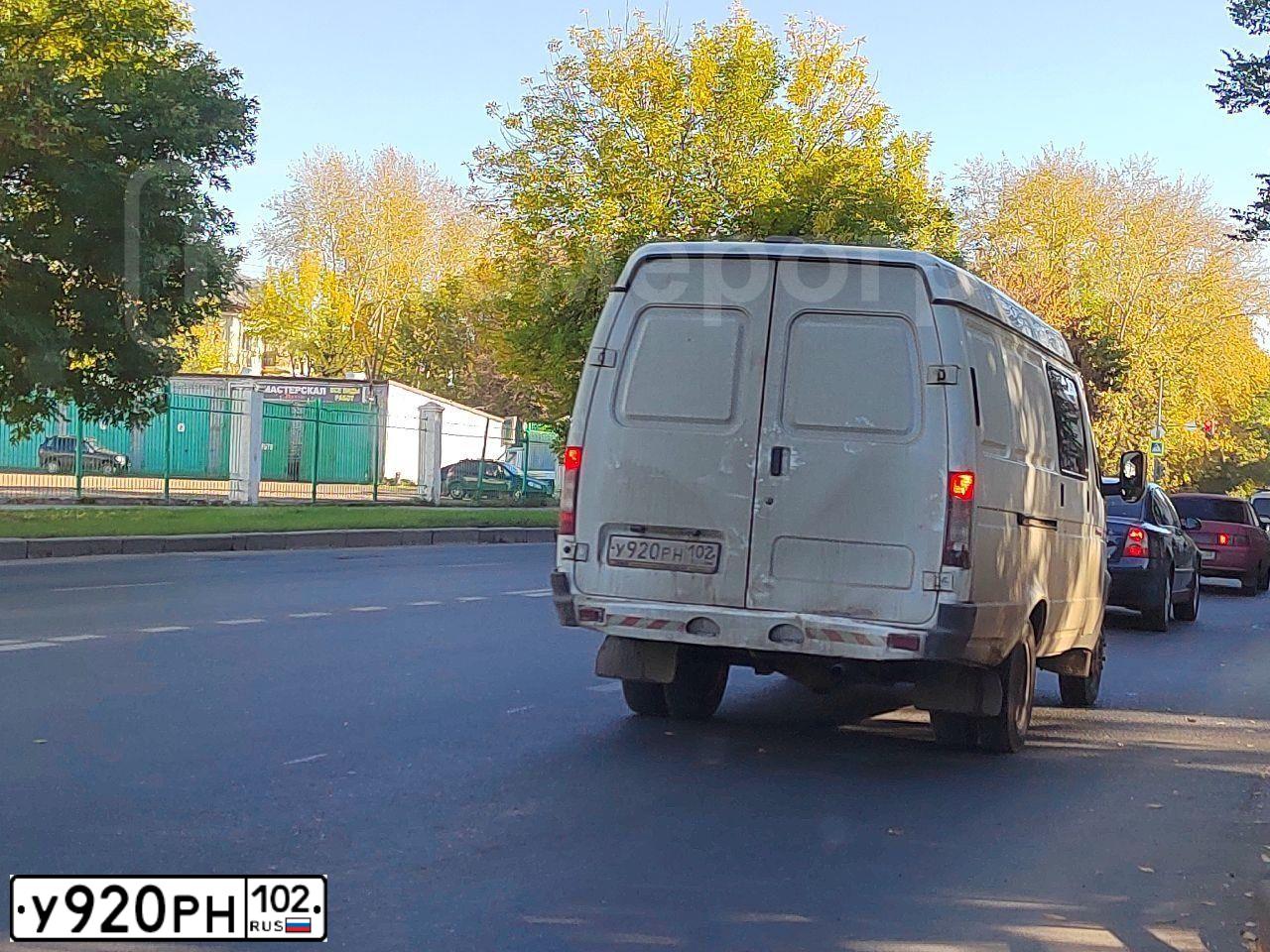 Фото автомобиля GAZ 2705, 2017 — госномер У920РН102. Цвет: Белый
