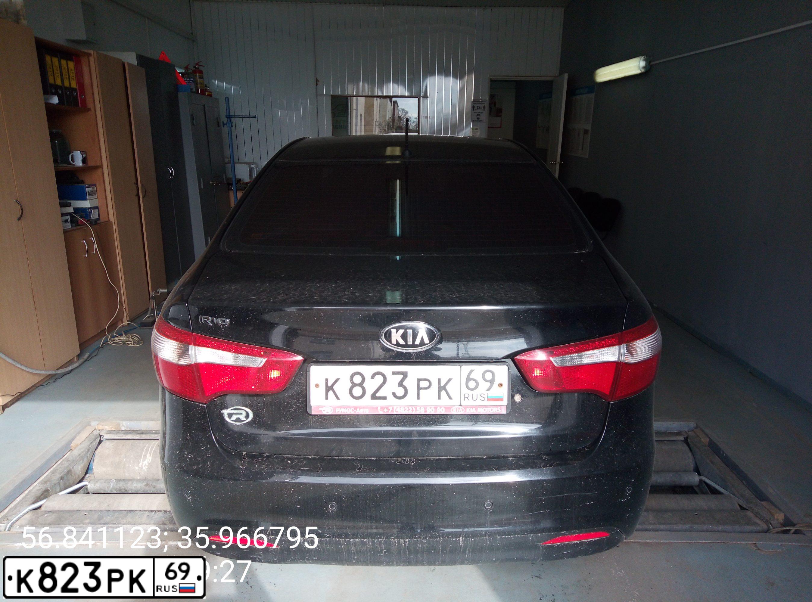Фото автомобиля KIA RIO, 2014 — госномер О276АН134. Цвет: ЧЕРНЫЙ