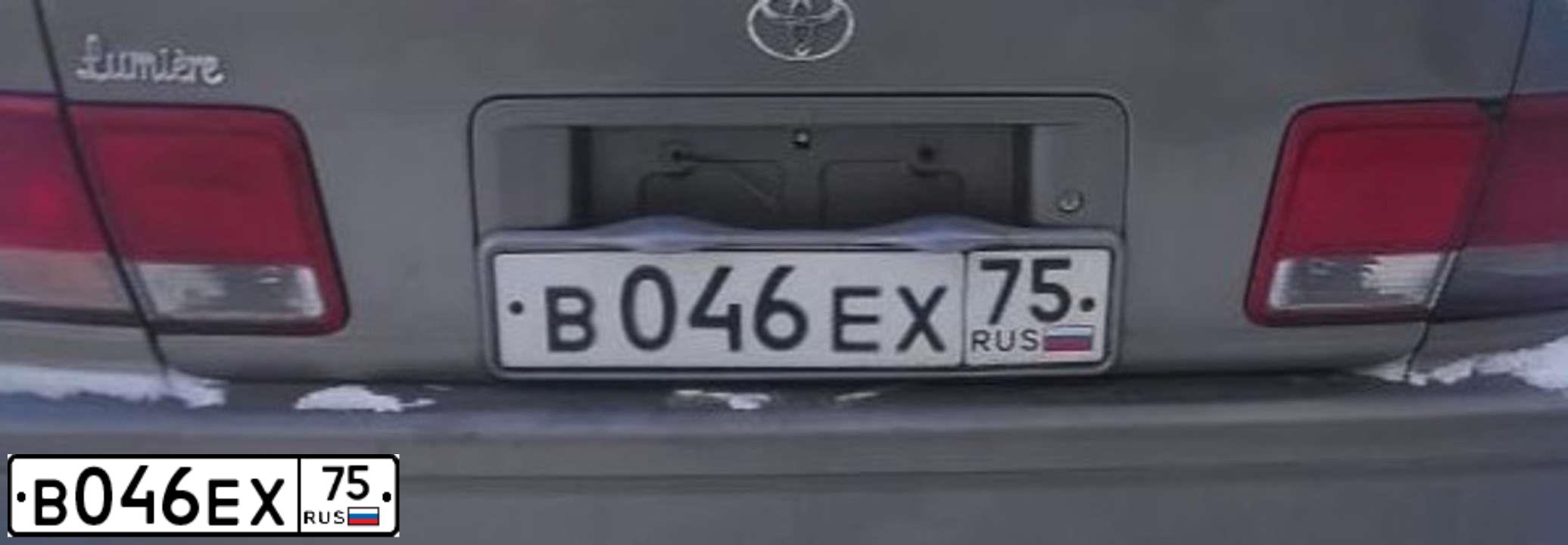 Фото автомобиля TOYOTA CAMRY, 1995 — госномер Р323СА27