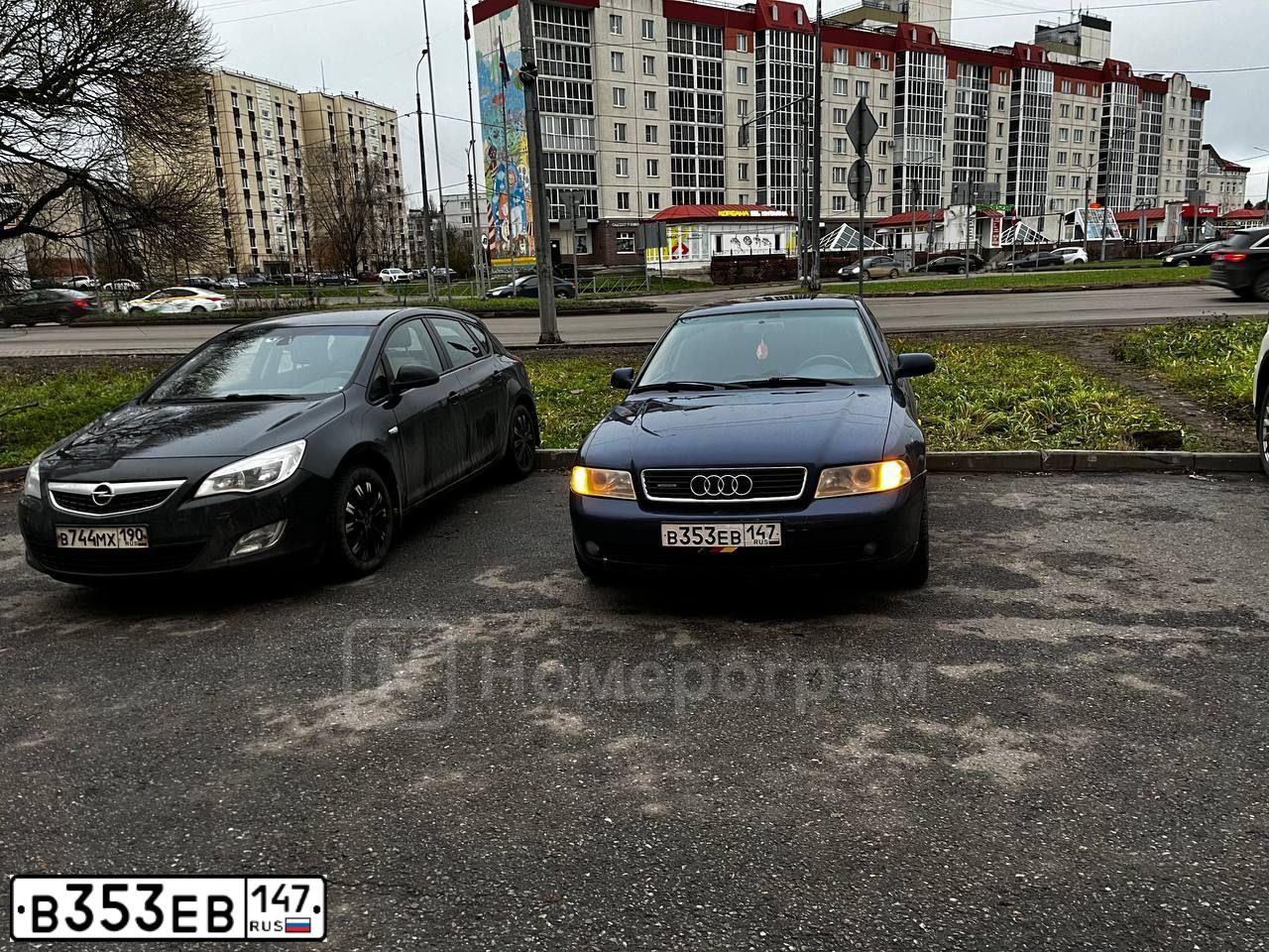 Фото автомобиля AUDI A4, 1999 — госномер Р915ОВ47. Цвет: синий