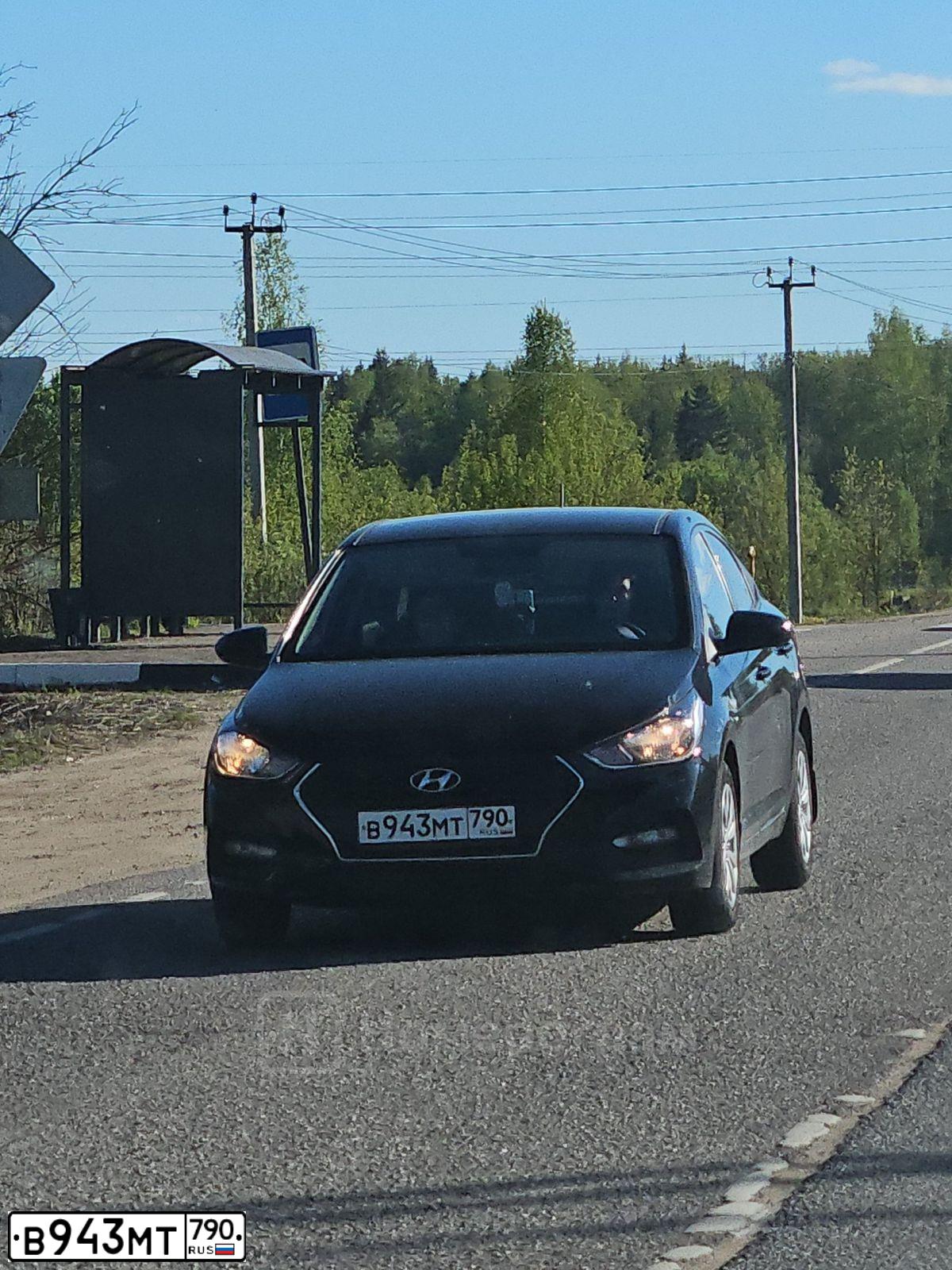 Фото автомобиля HYUNDAI SOLARIS, 2019 — госномер В943МТ790. Цвет: ЧЕРНЫЙ