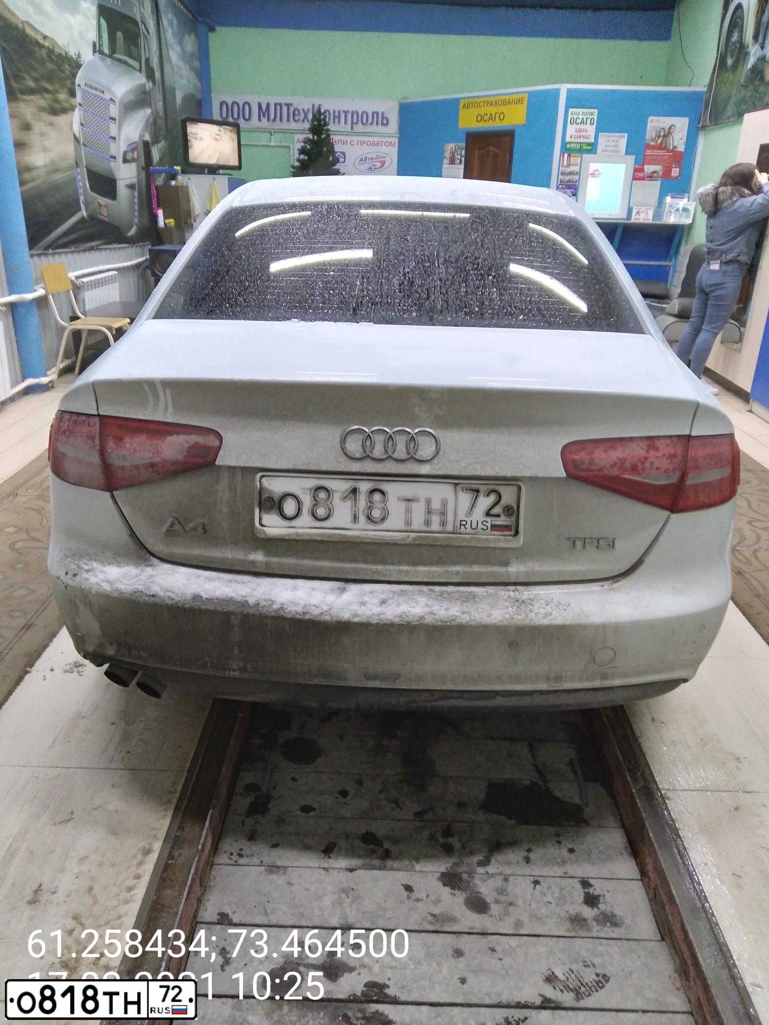 Фото автомобиля AUDI A4, 2012 — госномер К727ТУ186. Цвет: Белый