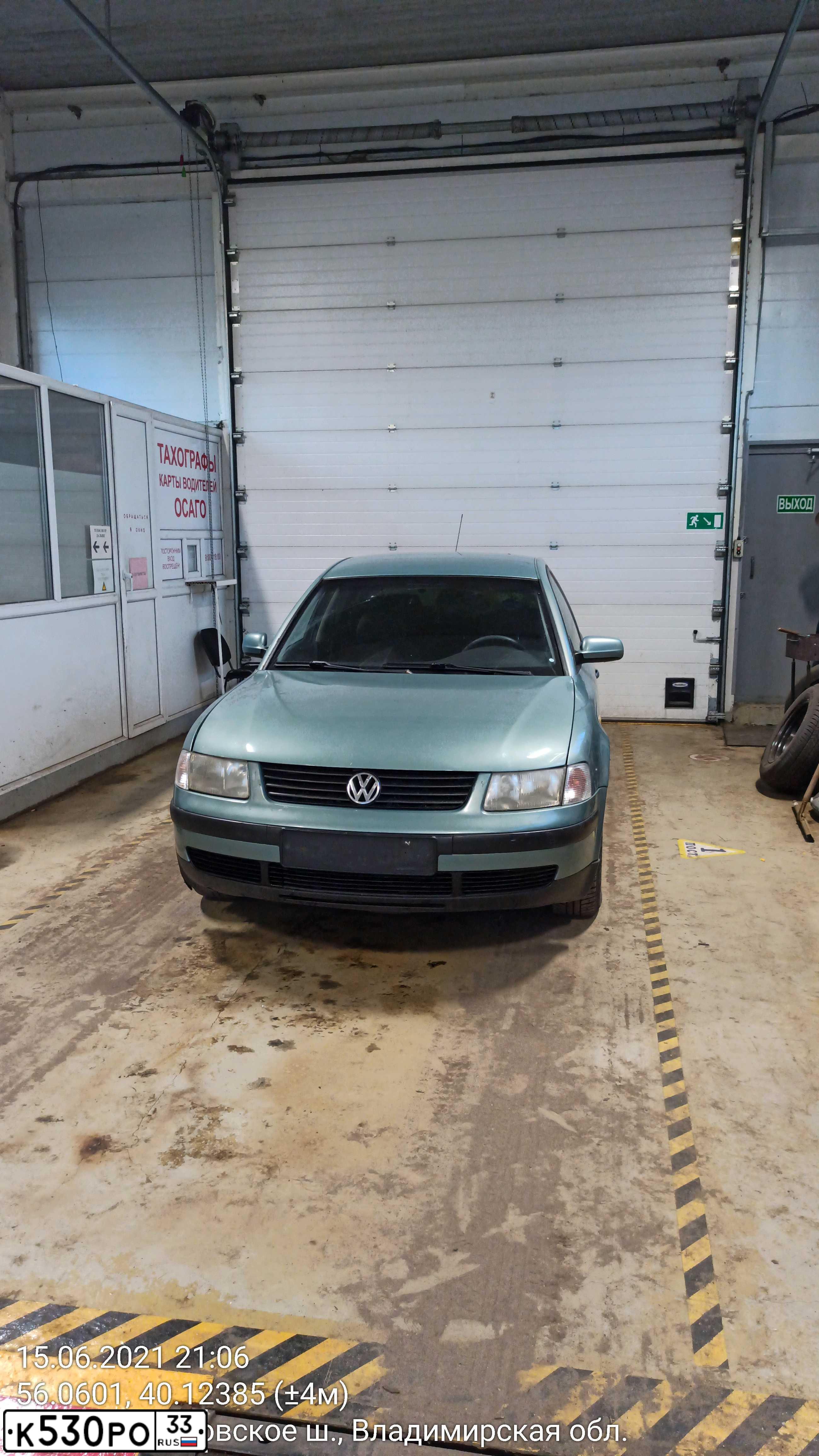 Фото автомобиля VOLKSWAGEN PASSAT, 1998 — госномер Н353ТС33. Цвет: ЗЕЛЕНЫЙ (СВЕТЛО-ЗЕЛЕНЫЙ)