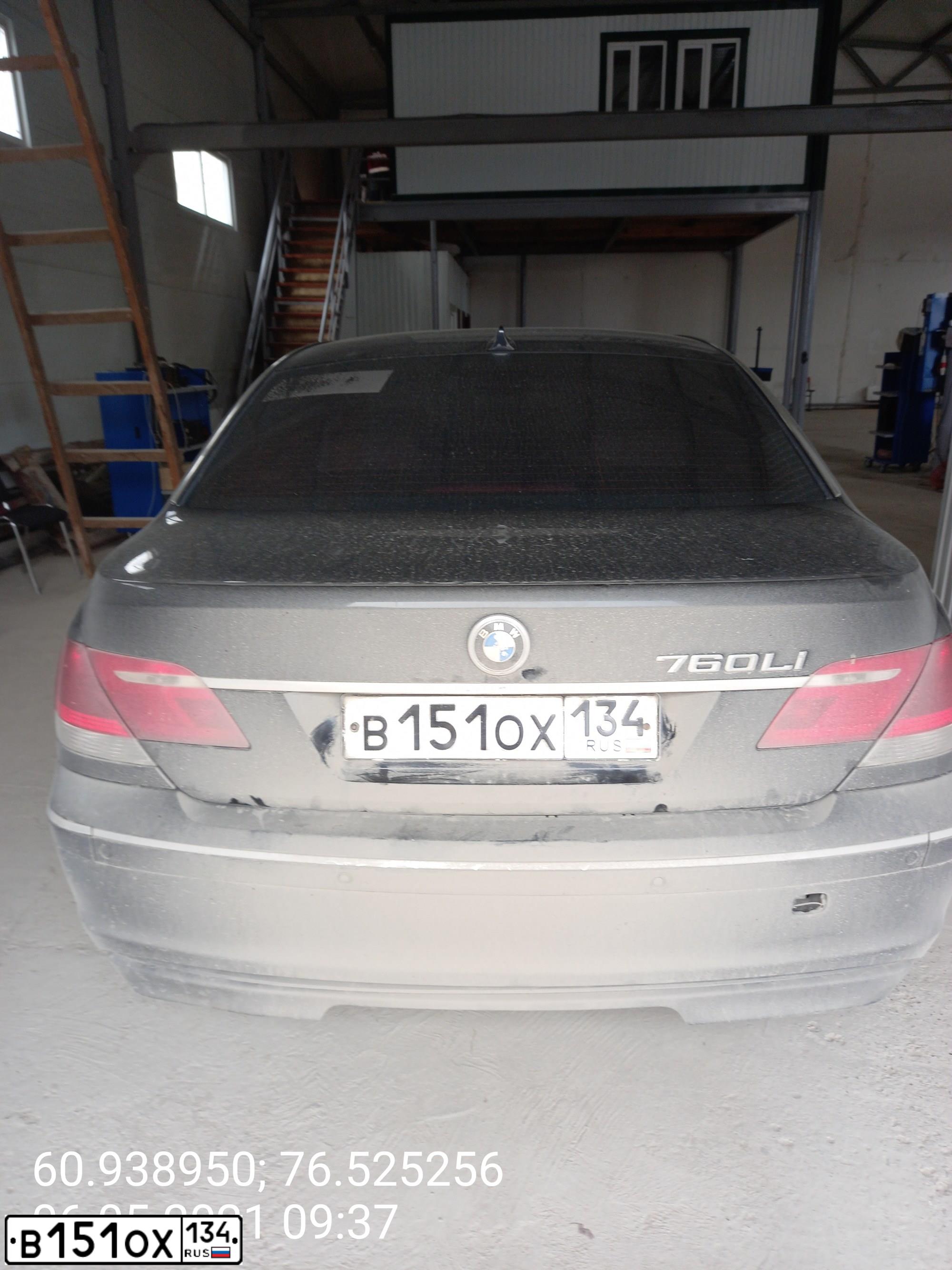 Фото автомобиля BMW 750, 2005 — госномер К095ЕО95