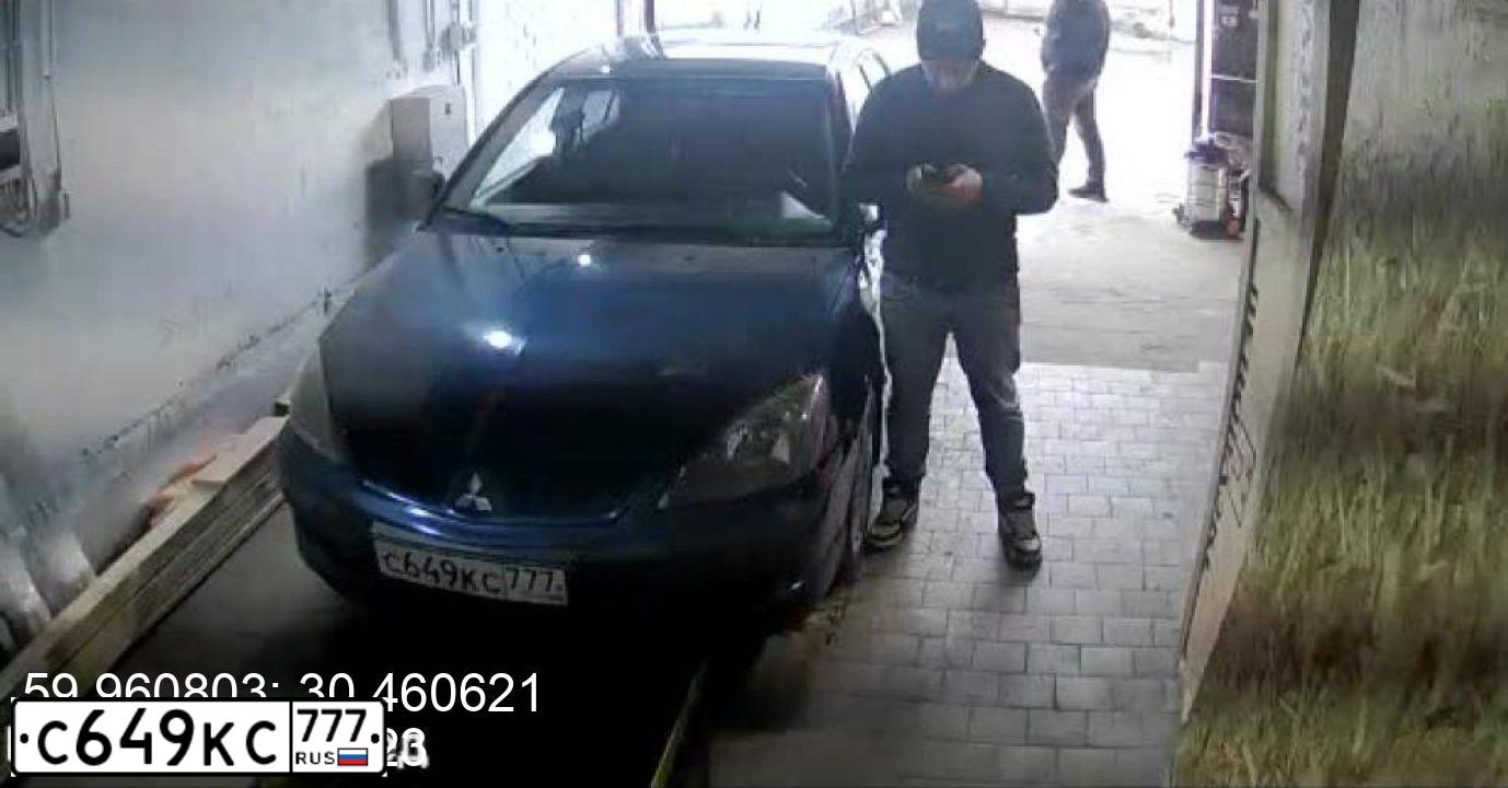 Фото автомобиля MITSUBISHI LANCER, 2006 — госномер С933АС198. Цвет: синий