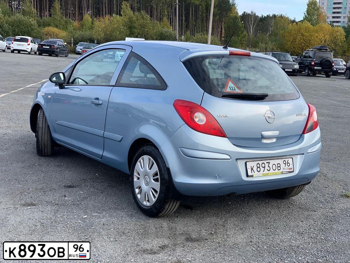 Фото автомобиля OPEL CORSA, 2007 — госномер Н741УО196. Цвет: голубой