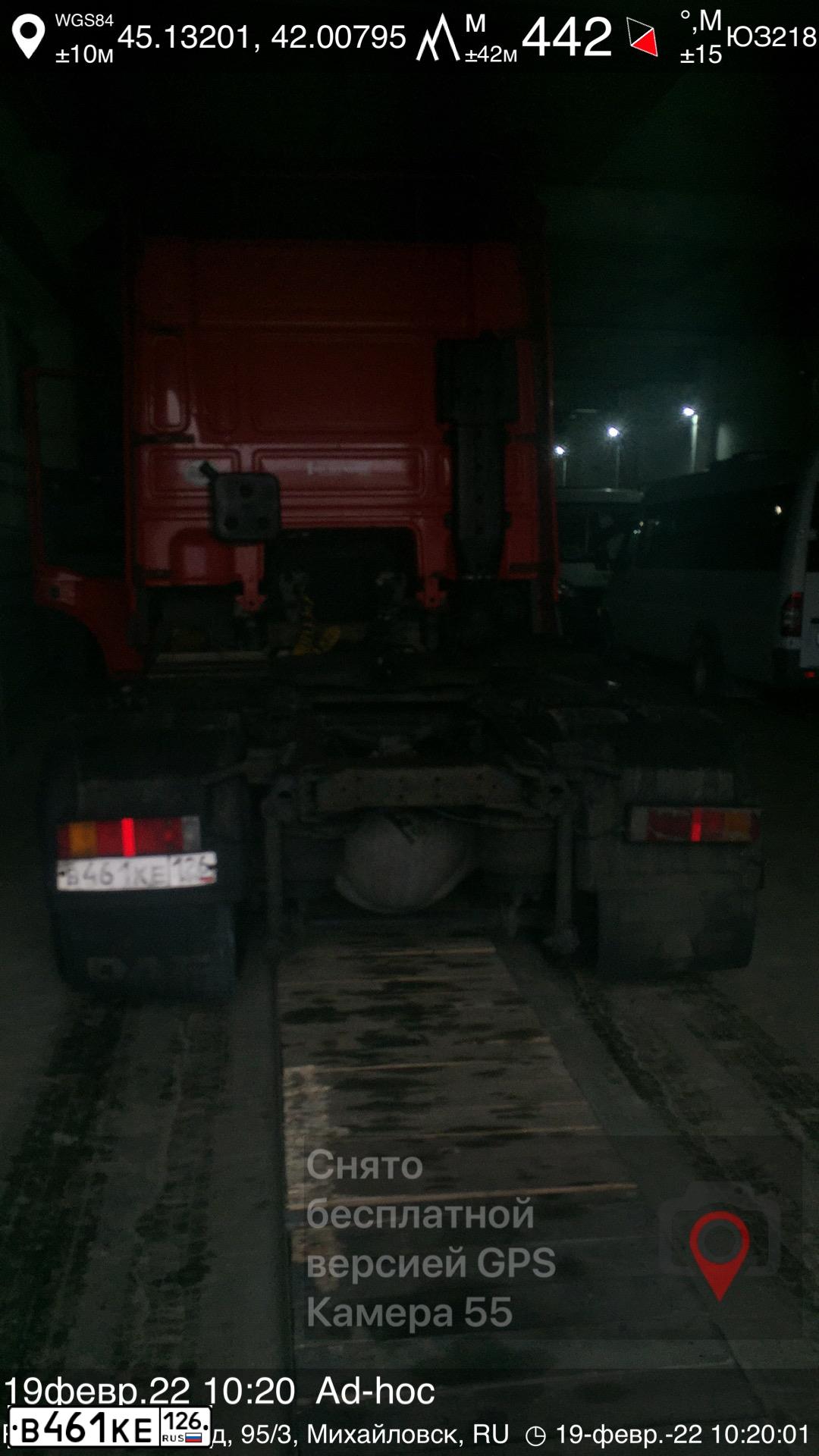 Фото автомобиля DAF XF 95 FT /4X2/, 2004 — госномер М073ММ32. Цвет: КРАСНЫЙ