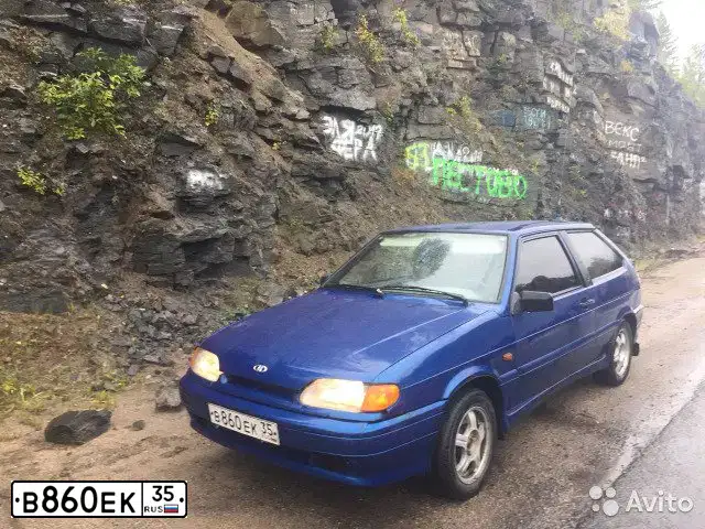 Фото автомобиля LADA 2113, 2008 — госномер А917ТО147. Цвет: синий