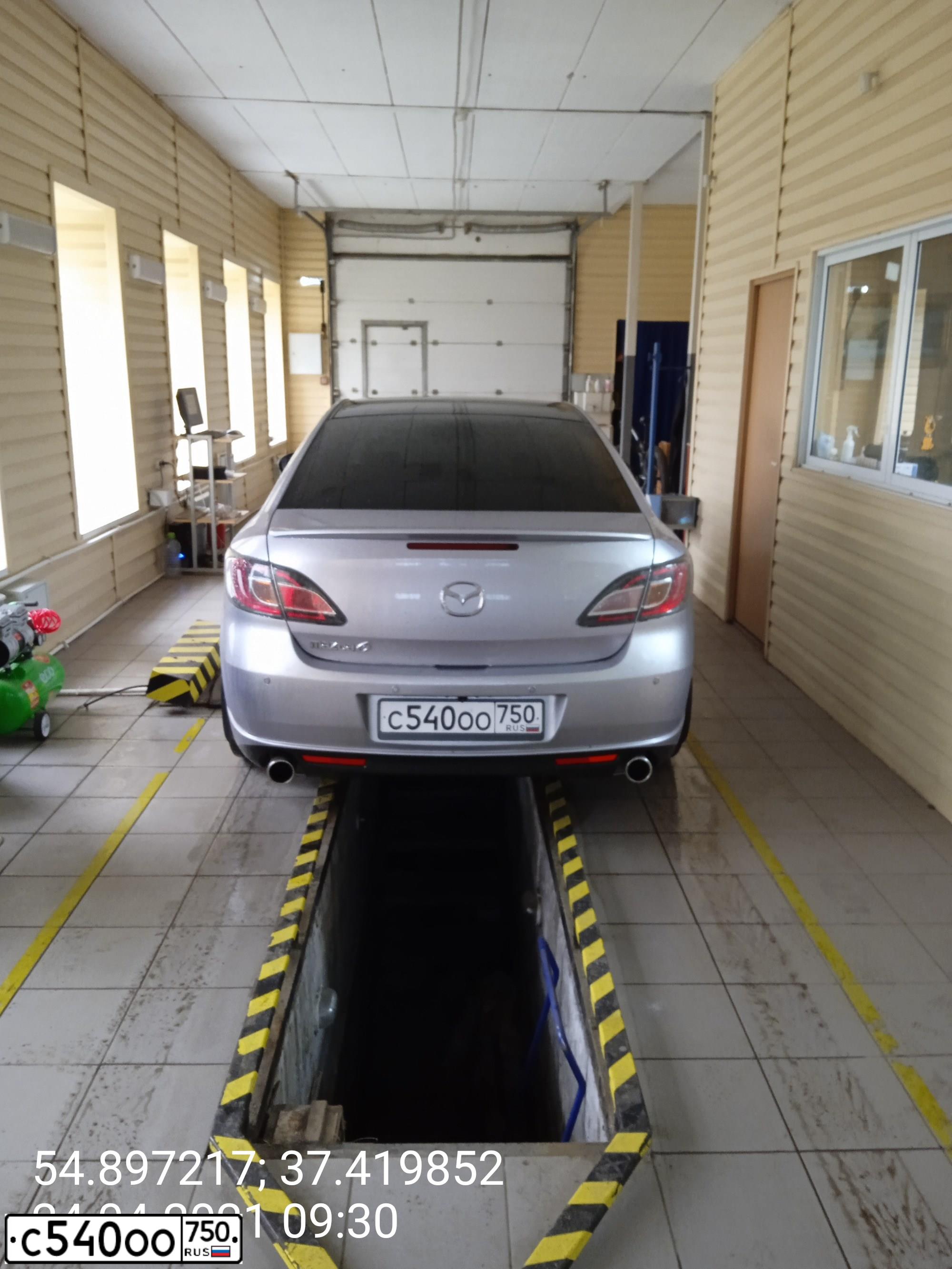 Фото автомобиля MAZDA 6, 2007 — госномер С871МС69. Цвет: СИРЕНЕВЫЙ