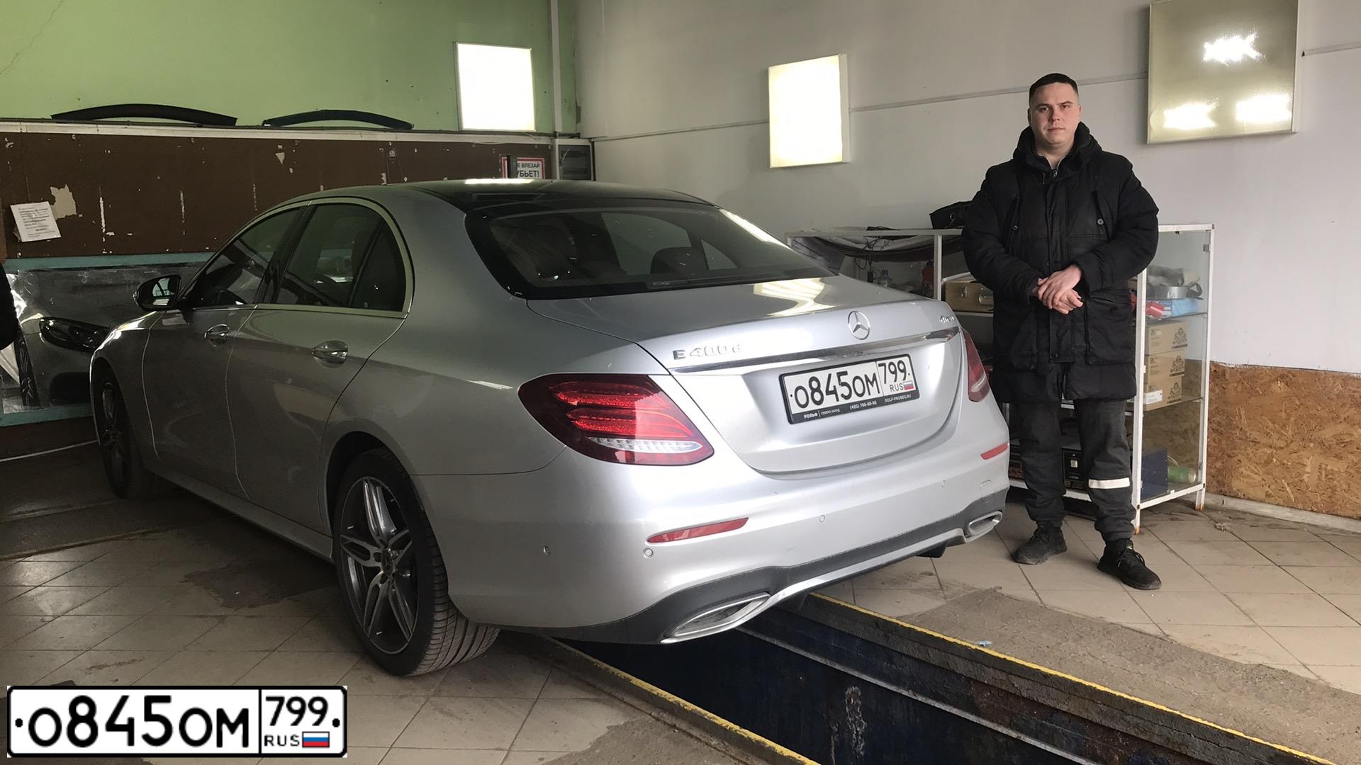 Фото автомобиля MERCEDES E-KLASSE, 2018 — госномер О845ОМ799. Цвет: СЕРЕБРИСТЫЙ
