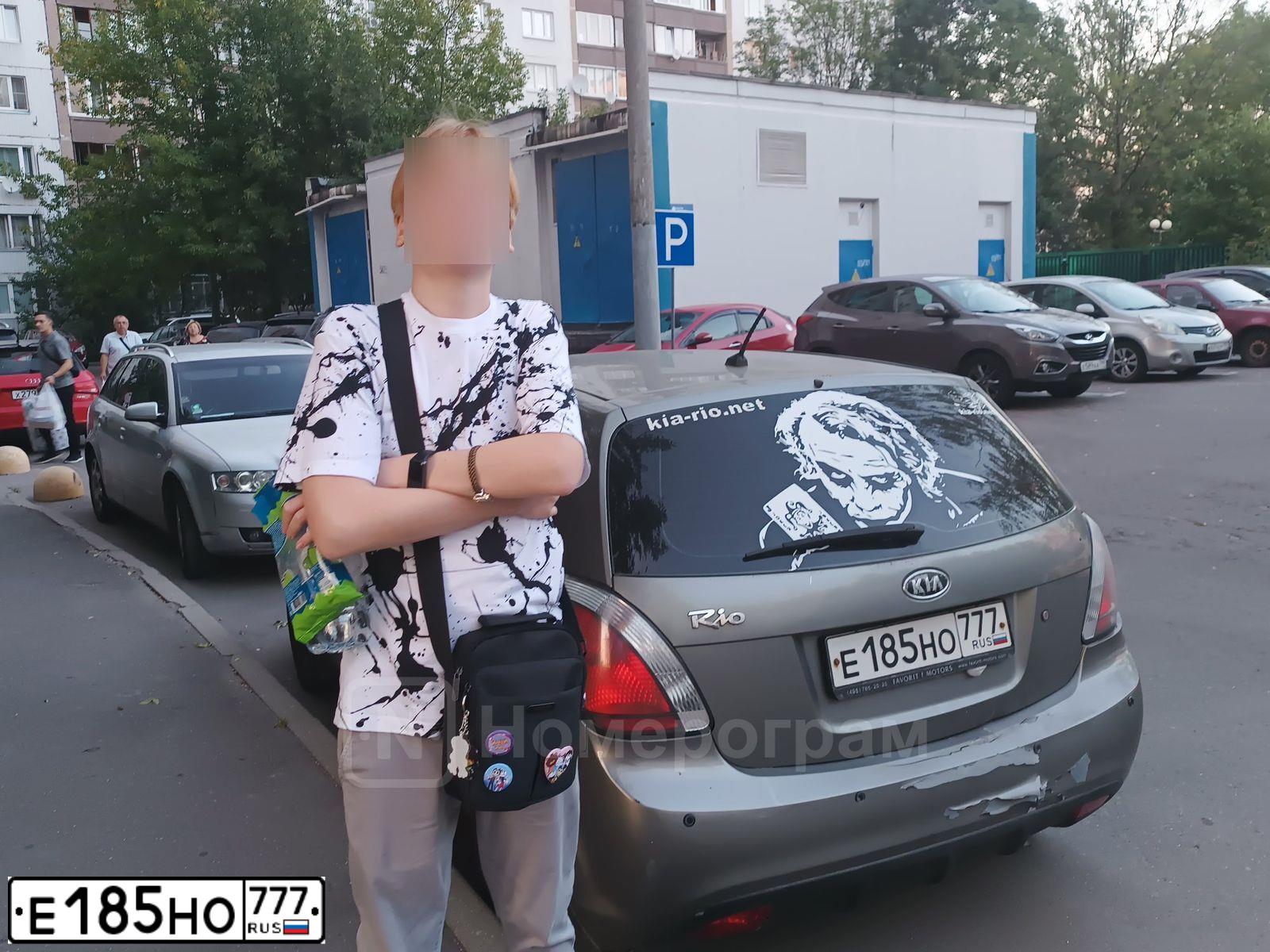 Фото автомобиля KIA RIO, 2011 — госномер В994МЕ197. Цвет: СЕРЫЙ