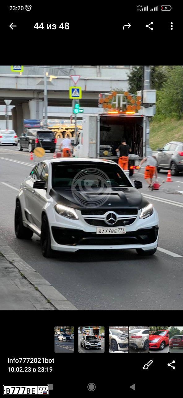 Фото автомобиля BMW SERIE 5, 2008 — госномер В777ВЕ777. Цвет: ЧЕРНЫЙ