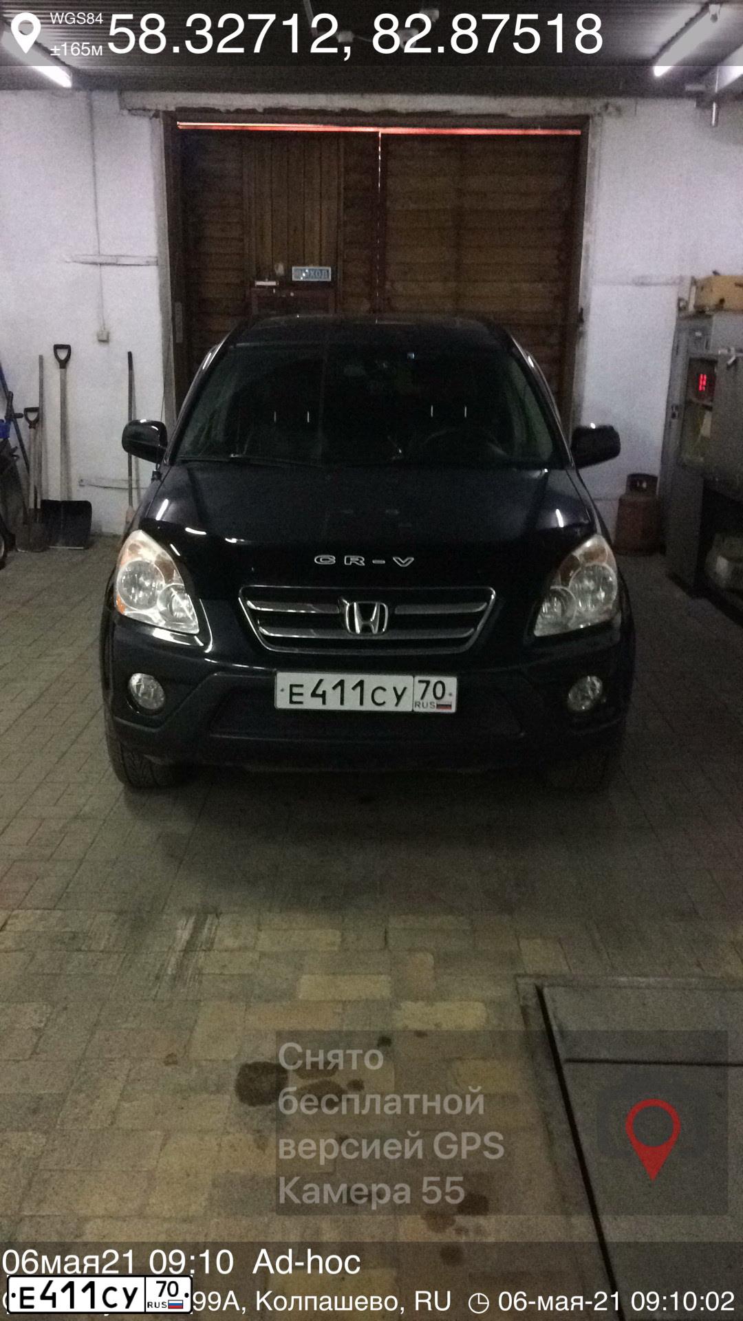 Фото автомобиля HONDA CR-V, 2005 — госномер Е411СУ70. Цвет: ЧЕРНЫЙ