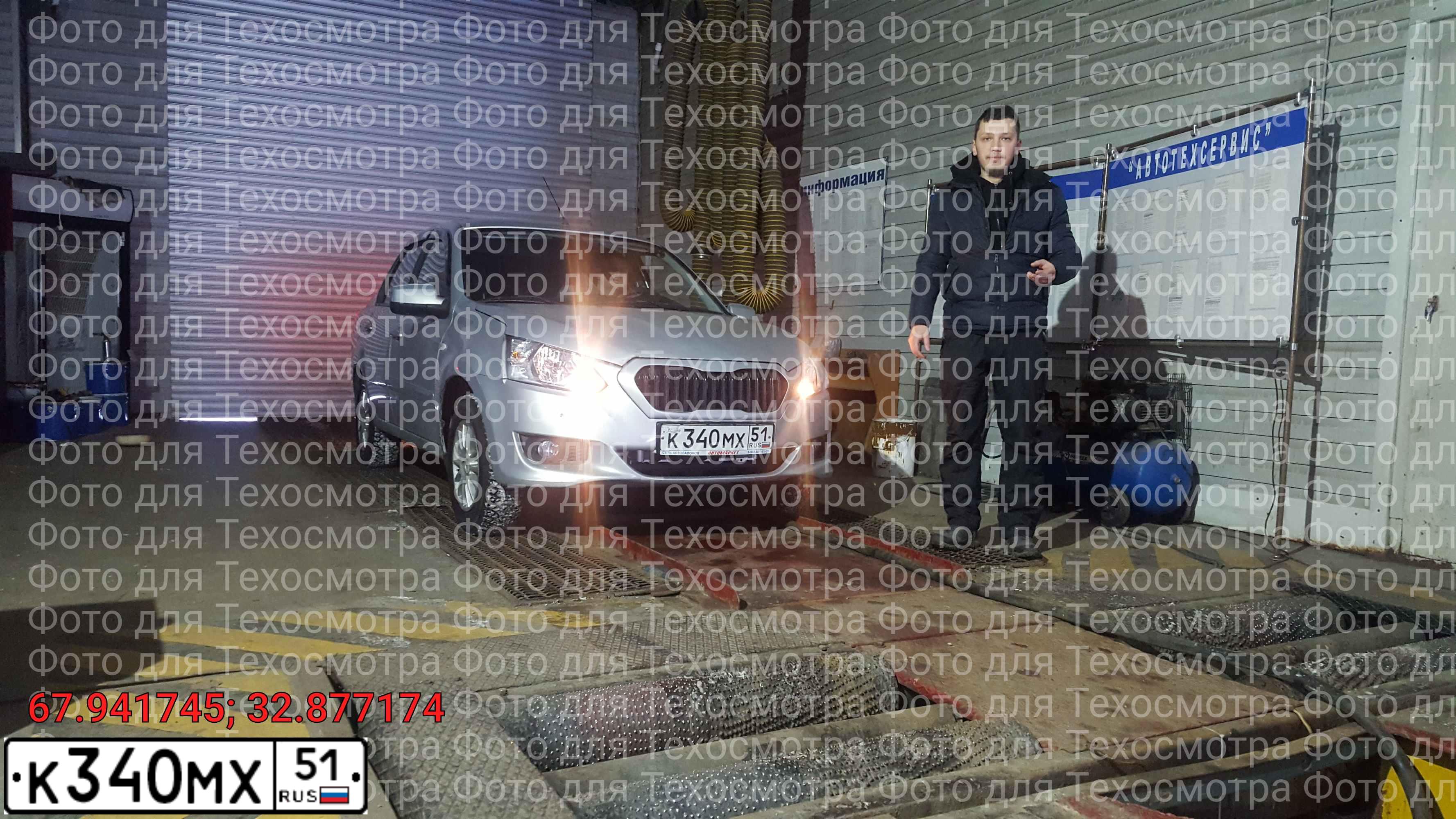 Фото автомобиля DATSUN ON-DO, 2014 — госномер В375НЕ51. Цвет: Серебристый