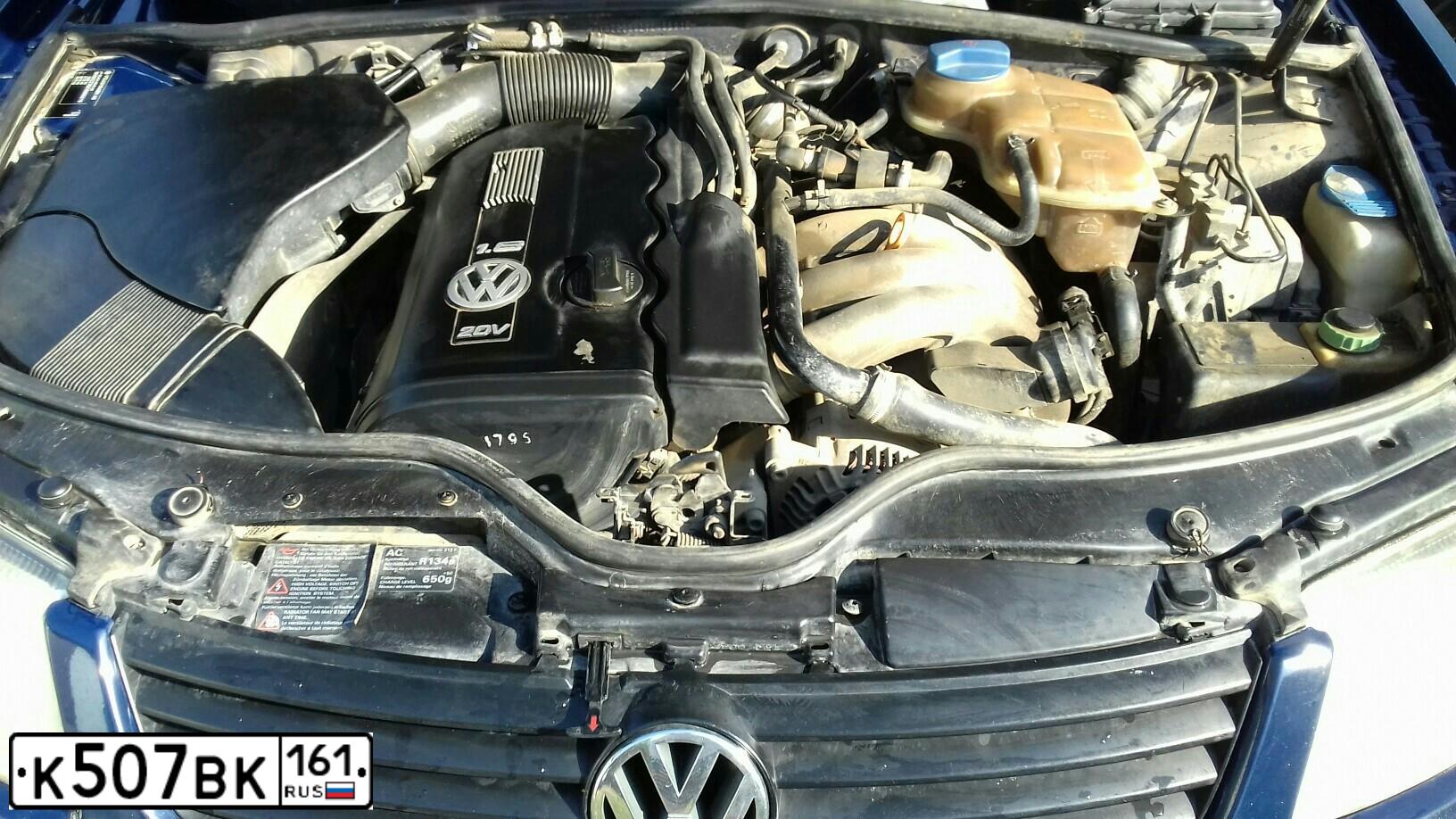 Фото автомобиля VOLKSWAGEN PASSAT, 1997 — госномер К507ВК161. Цвет: СИНИЙ