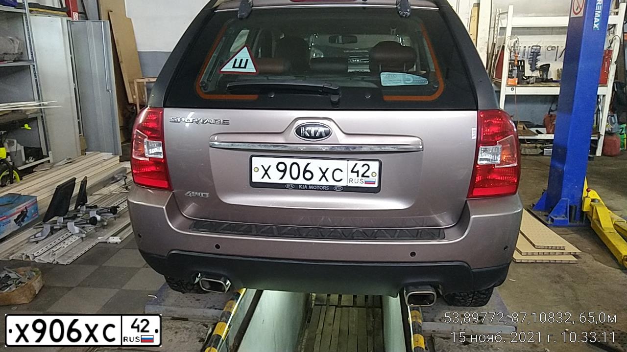 Фото автомобиля KIA SPORTAGE, 2009 — госномер Х906ХС42. Цвет: БЕЖЕВЫЙ