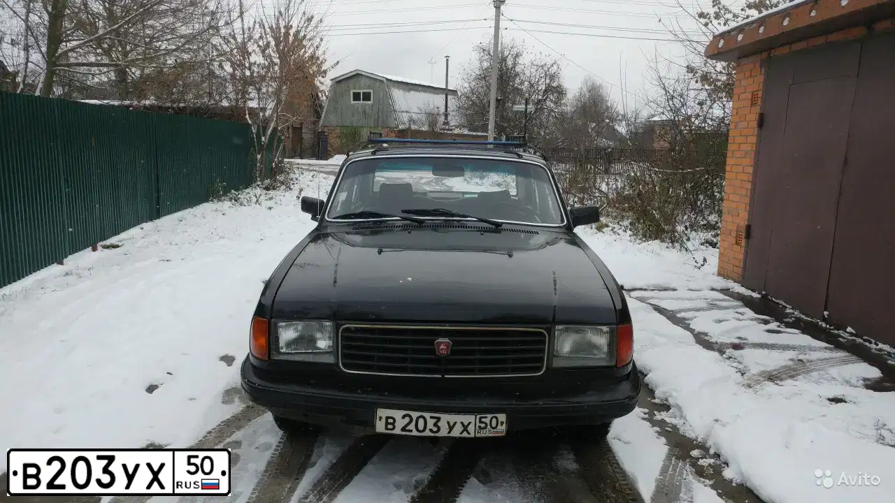 Фото автомобиля GAZ Z 3102 WOLGA, 1996 — госномер В203УХ50. Цвет: ЧЕРНЫЙ